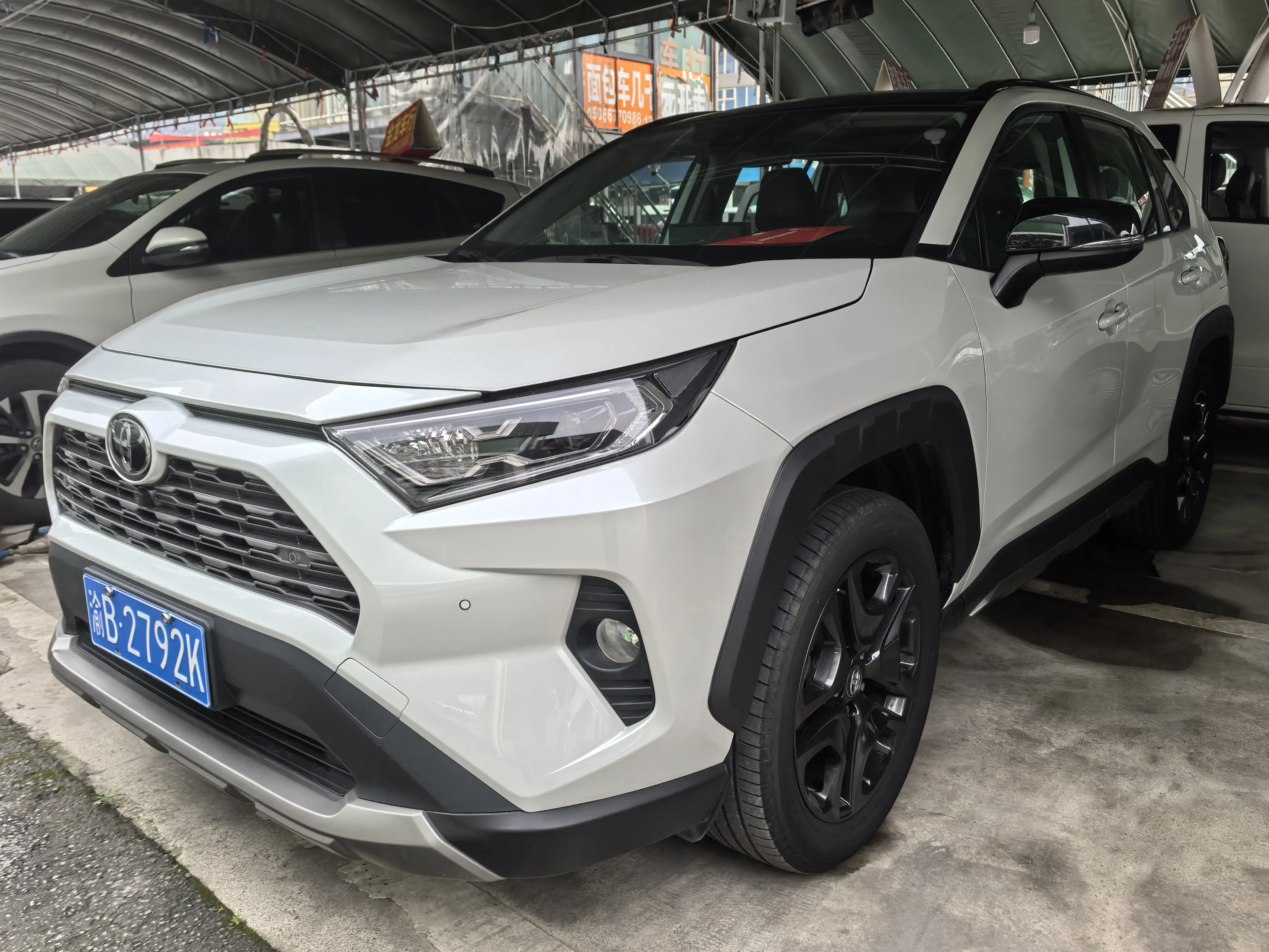 Toyota RAV4  из Китая