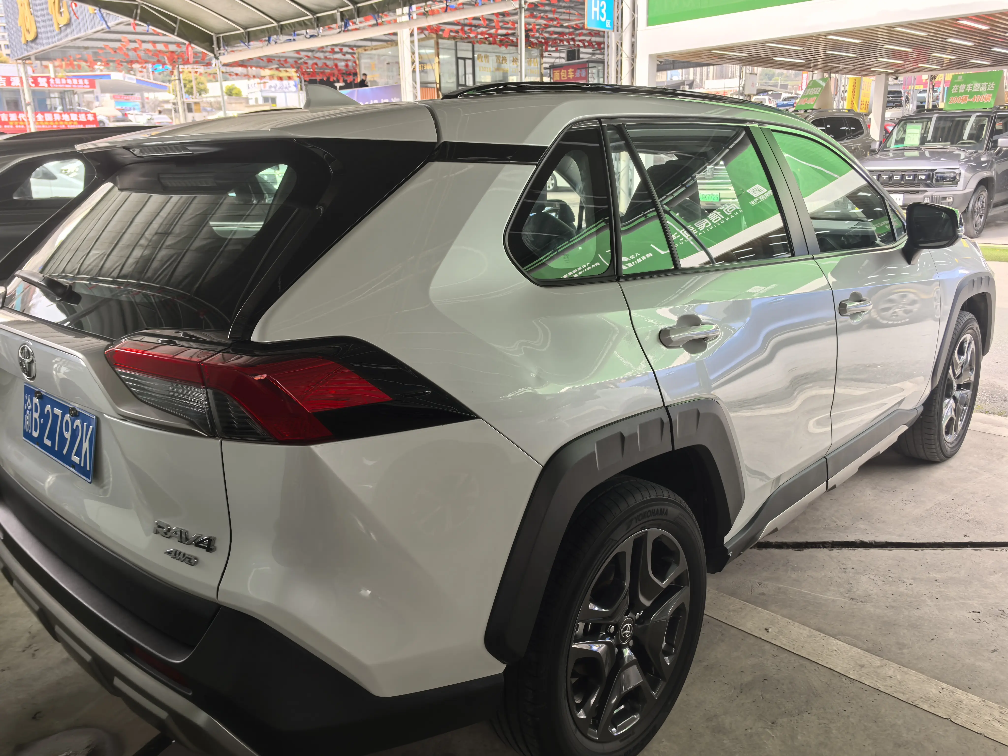 Toyota RAV4  из Китая