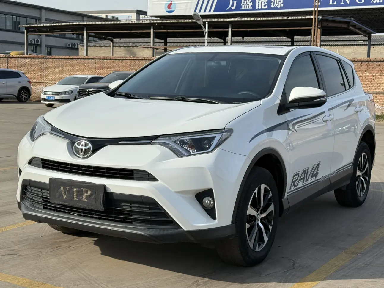 Toyota RAV4  из Китая
