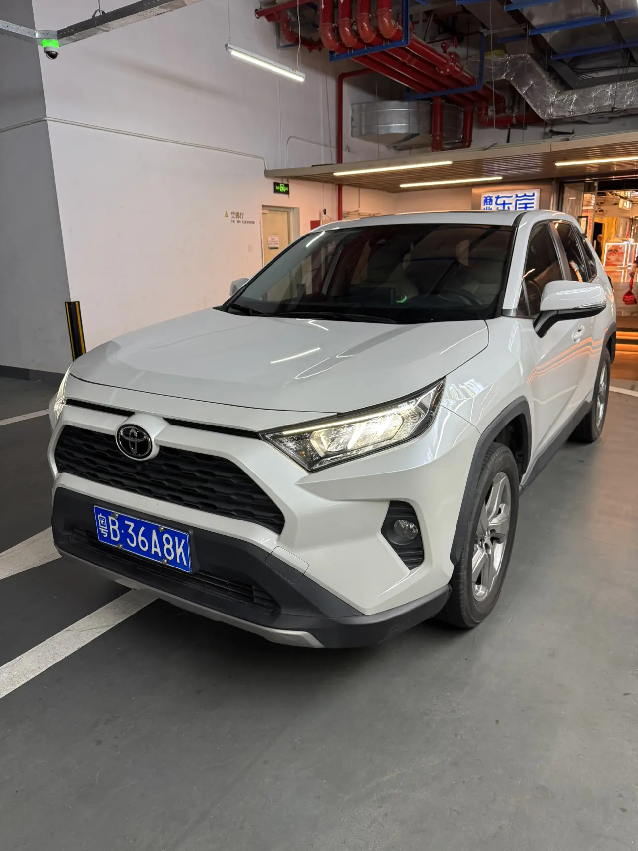 Toyota RAV4  из Китая