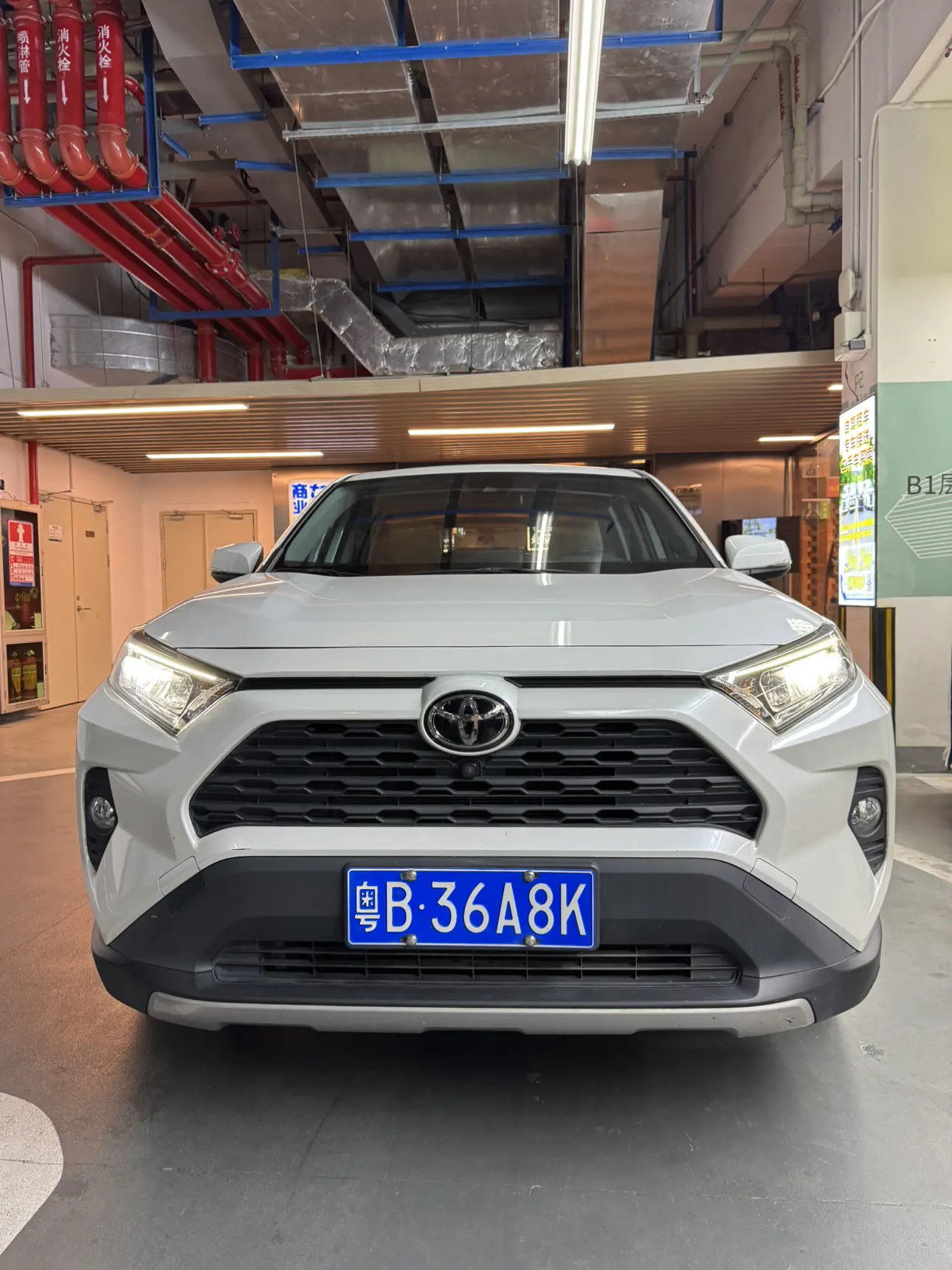 Toyota RAV4  из Китая