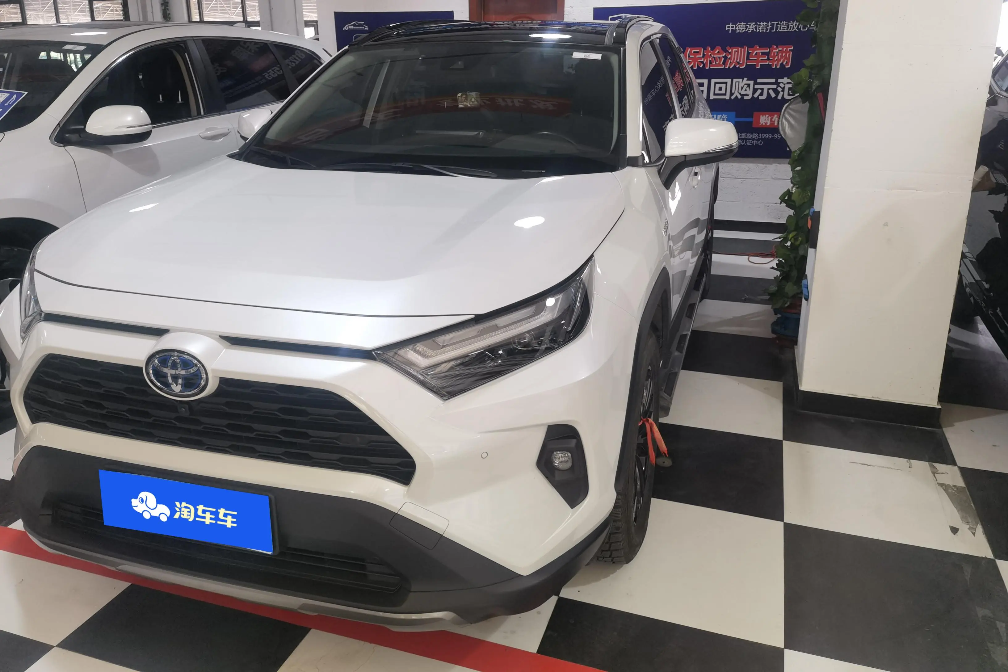 Toyota RAV4  из Китая