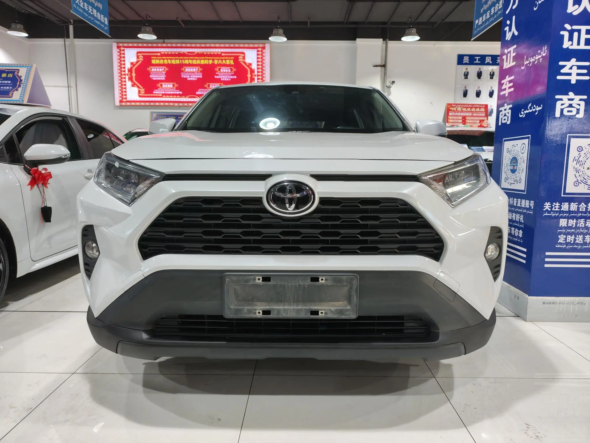 Toyota RAV4  из Китая