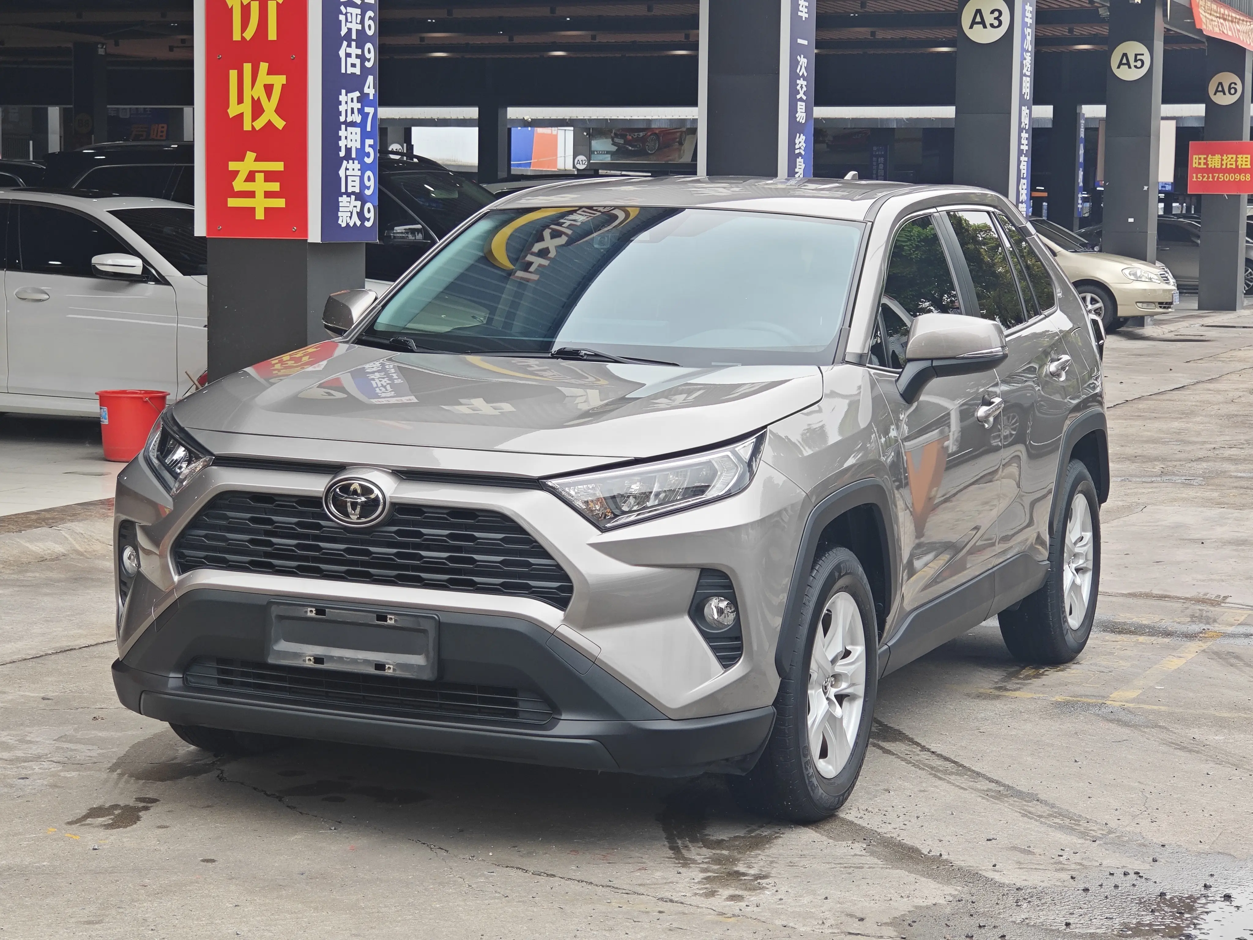 Toyota RAV4  из Китая