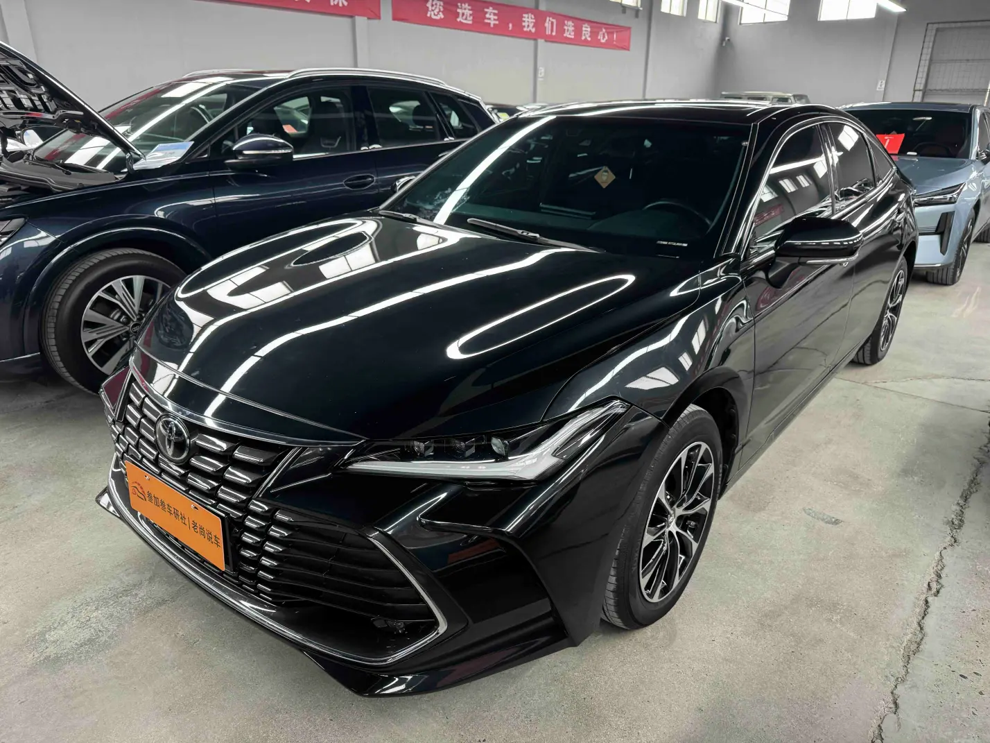 Toyota Avalon