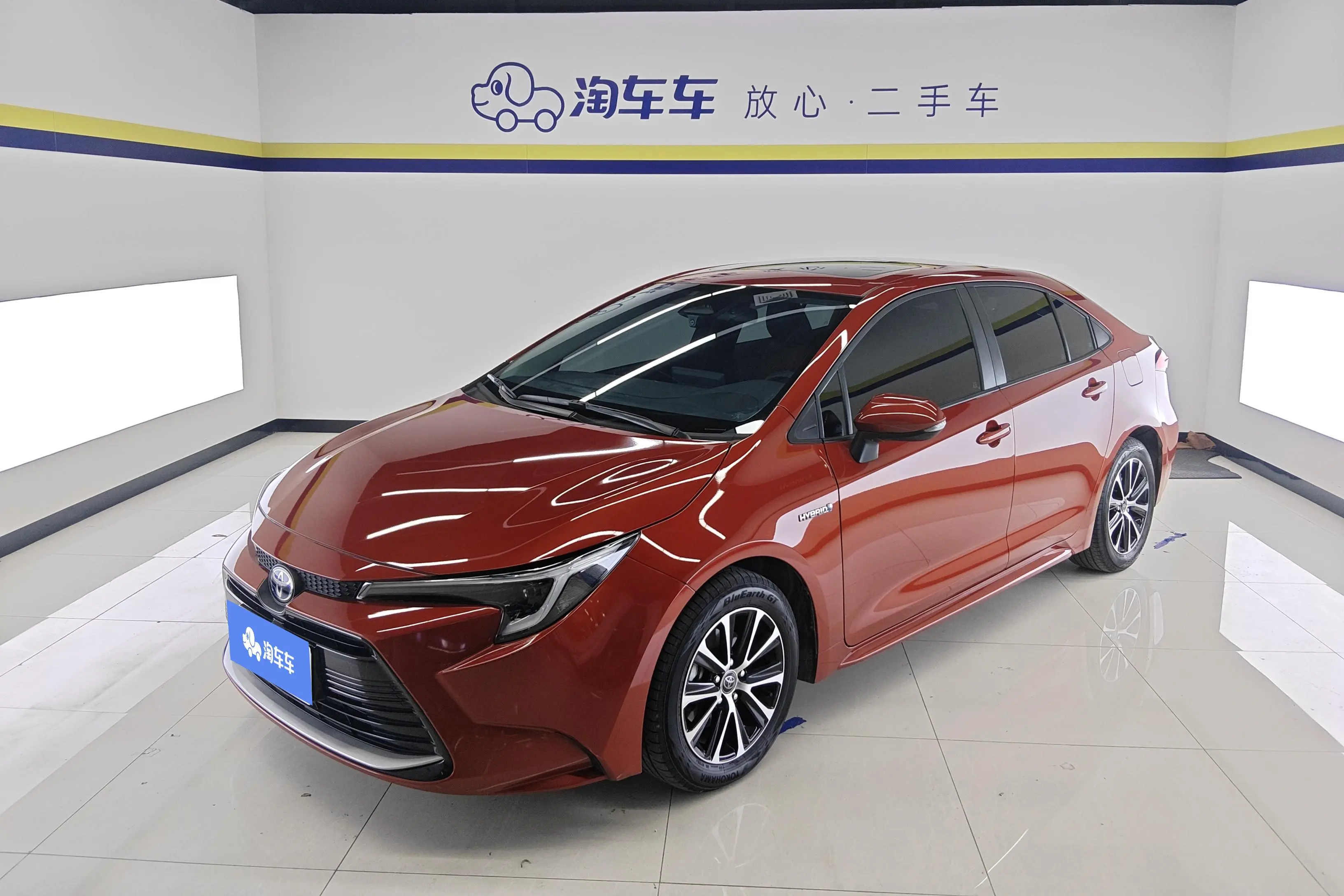 Toyota Levin
