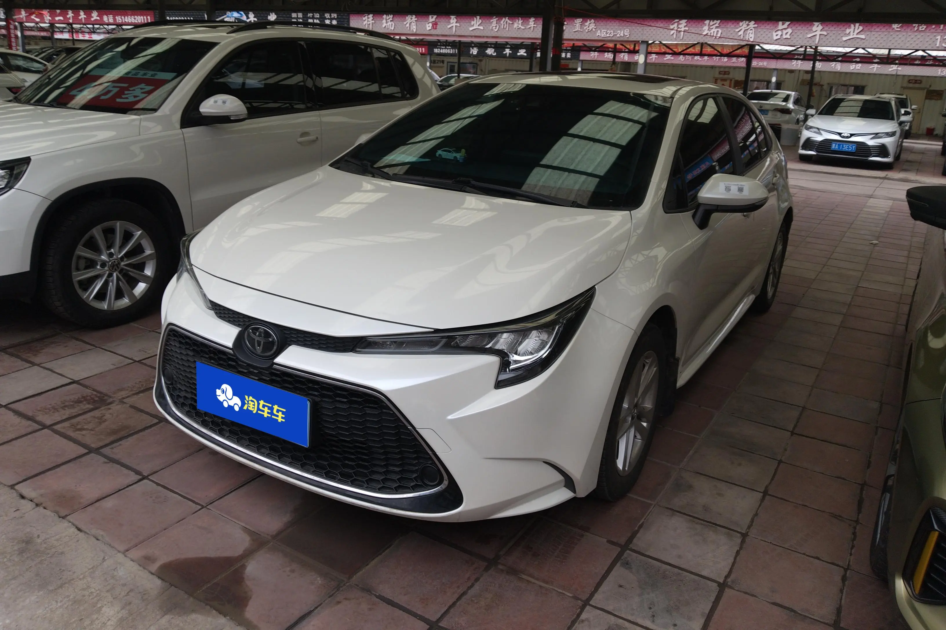 Toyota Levin