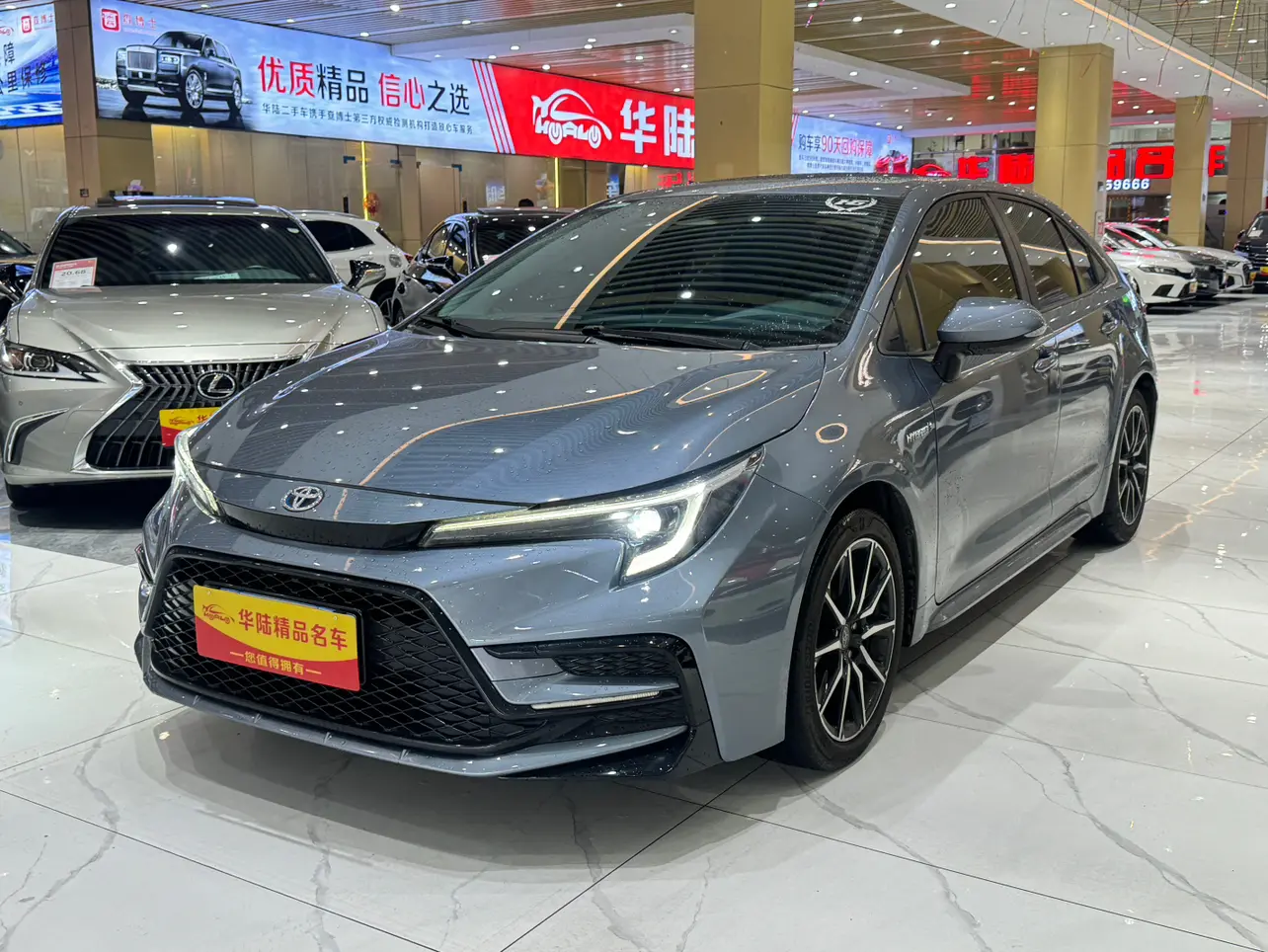Toyota Levin