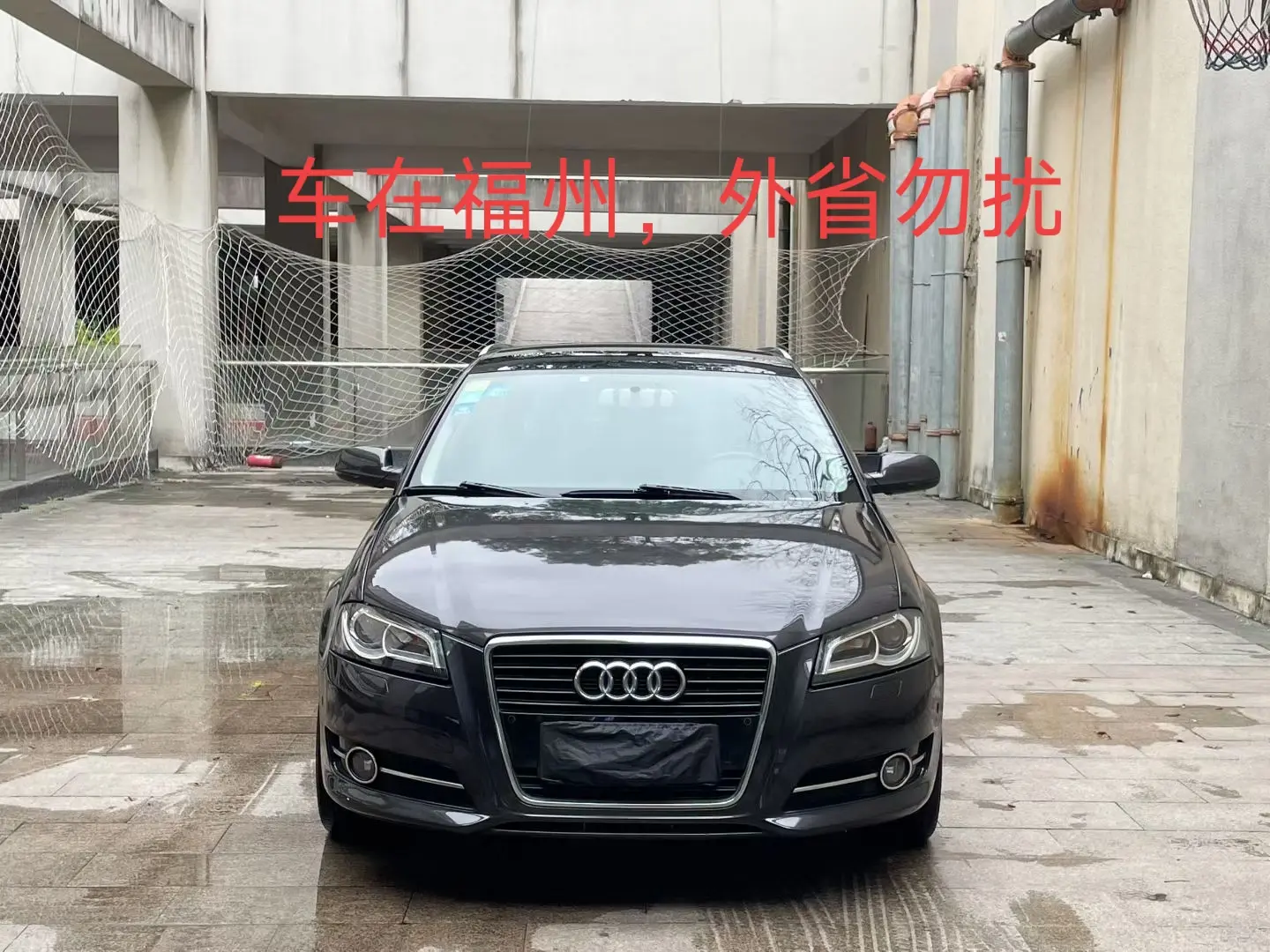 Audi A3  из Китая