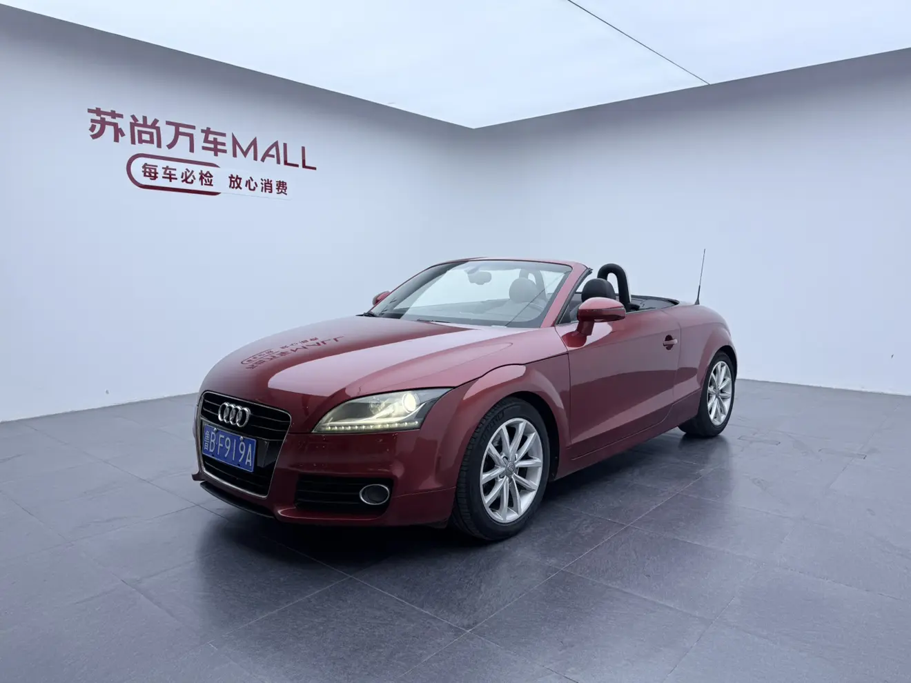 Audi TT  из Китая