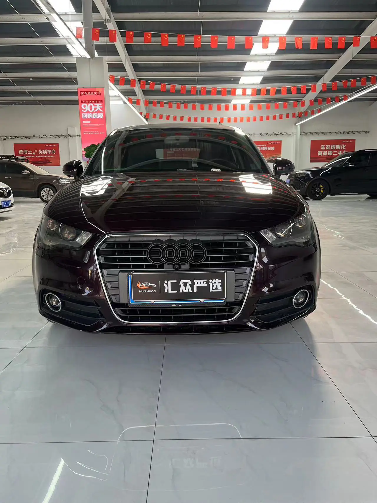 Audi A1  из Китая