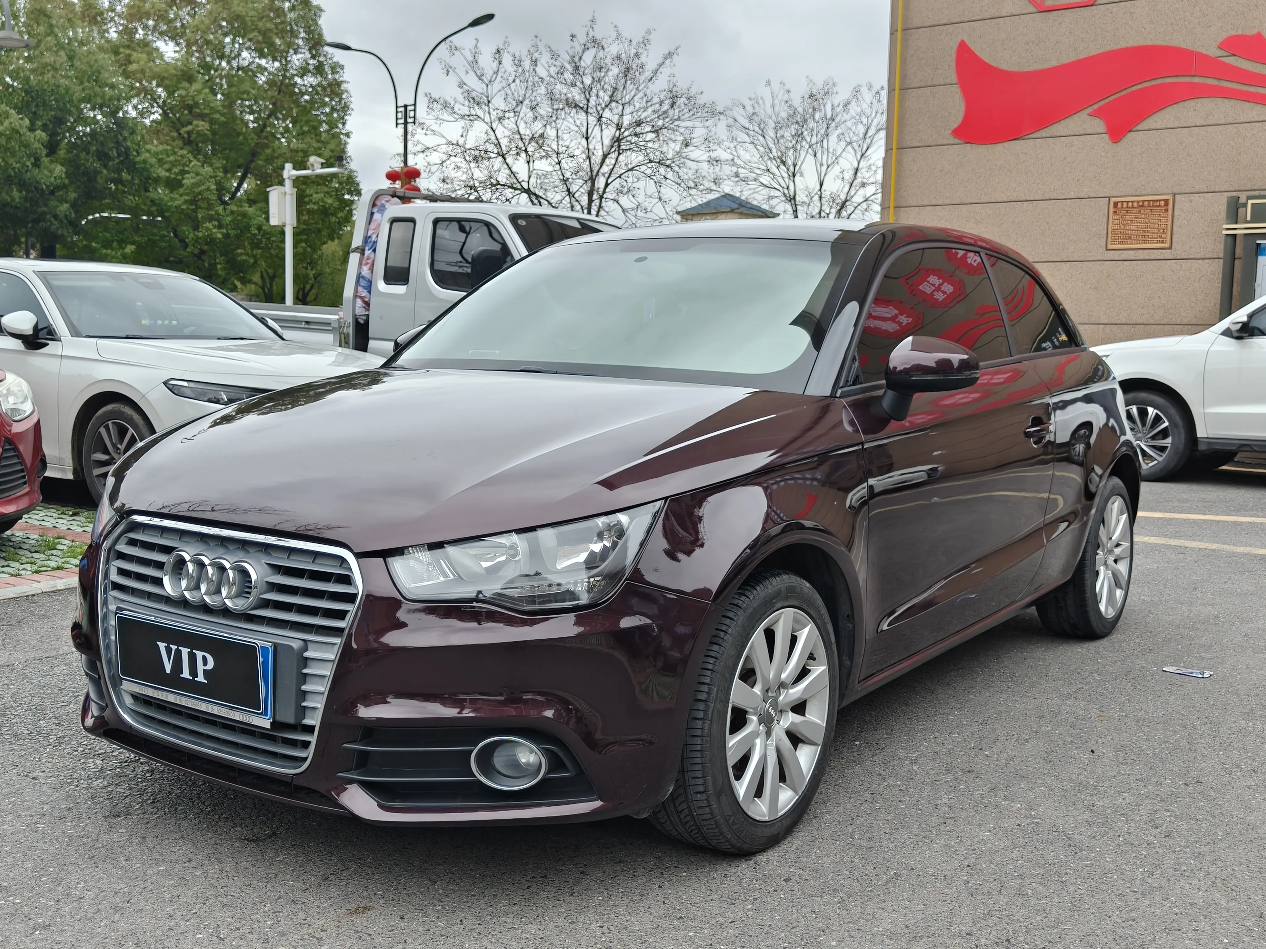 Audi A1  из Китая
