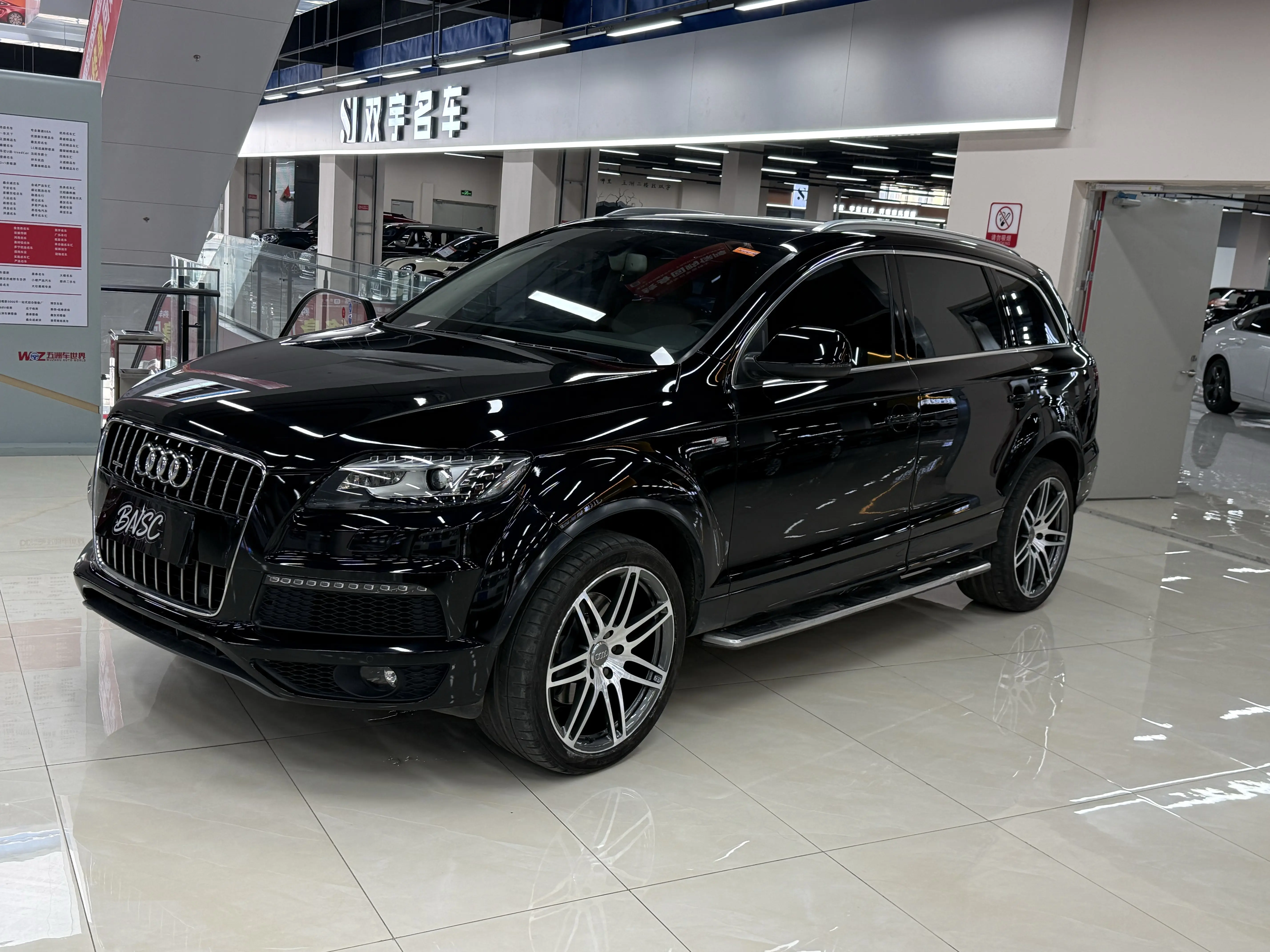 Audi Q7
