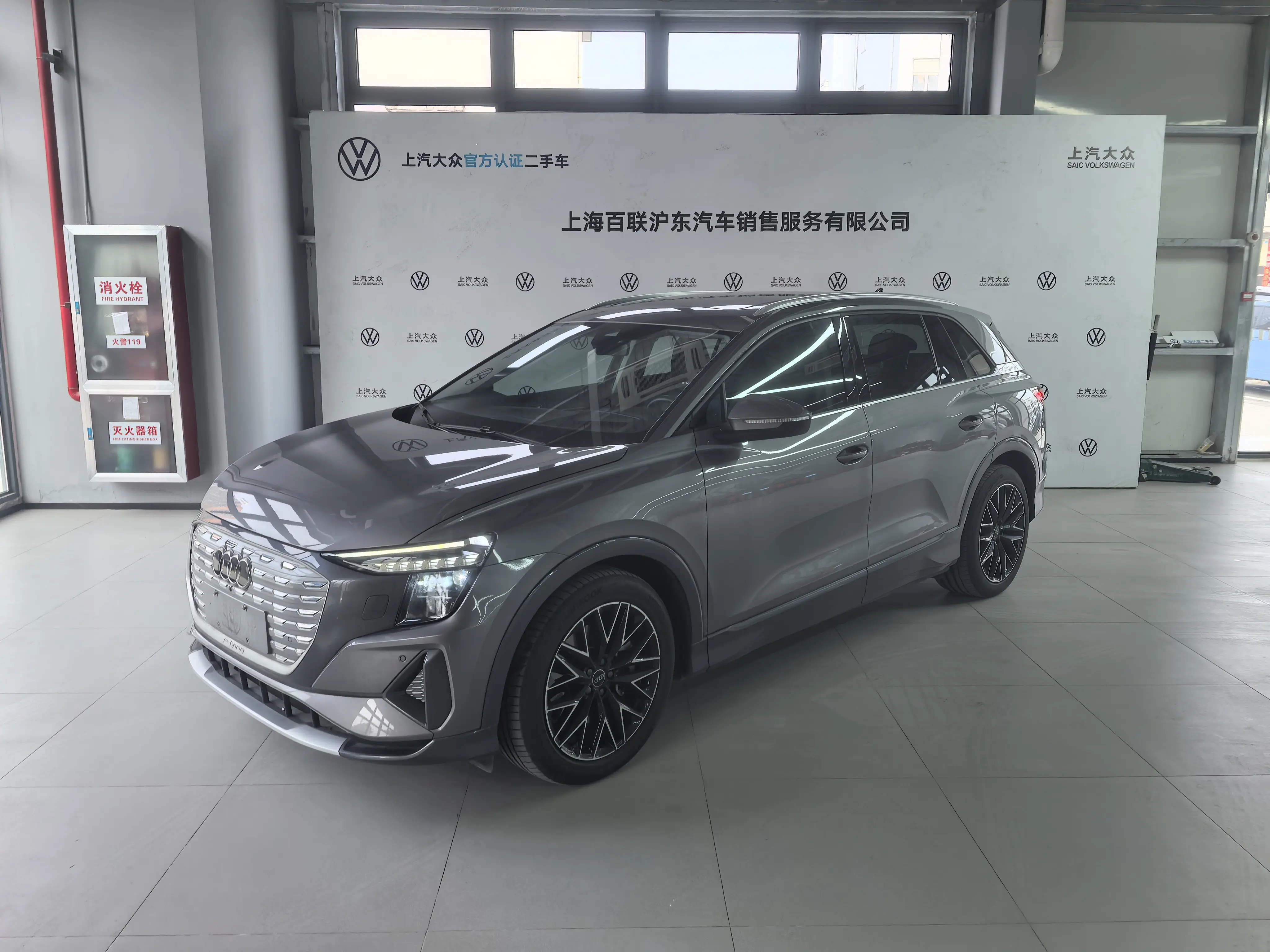 Audi Q5 e-tron  из Китая