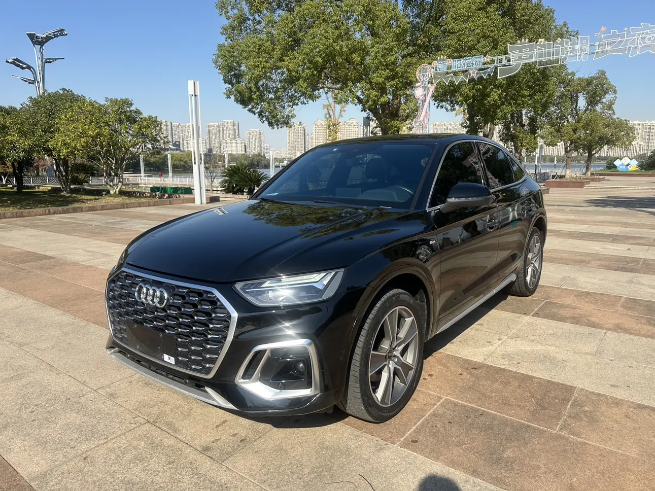 Audi Q5L Sportback  из Китая