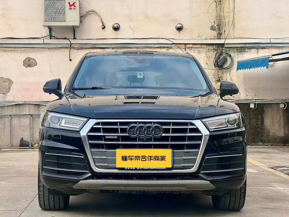 Audi Q5L  из Китая