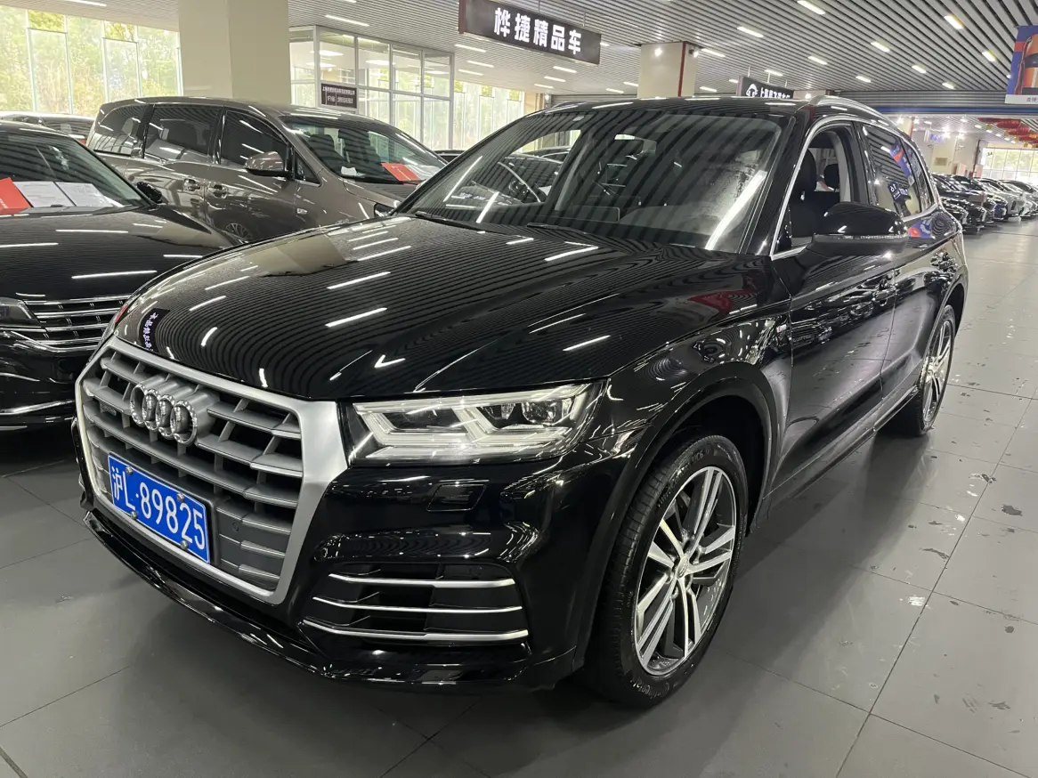 Audi Q5L