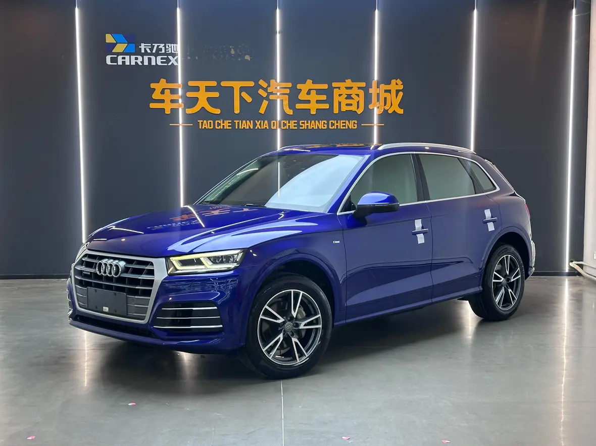 Audi Q5L  из Китая
