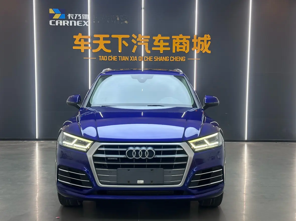 Audi Q5L  из Китая