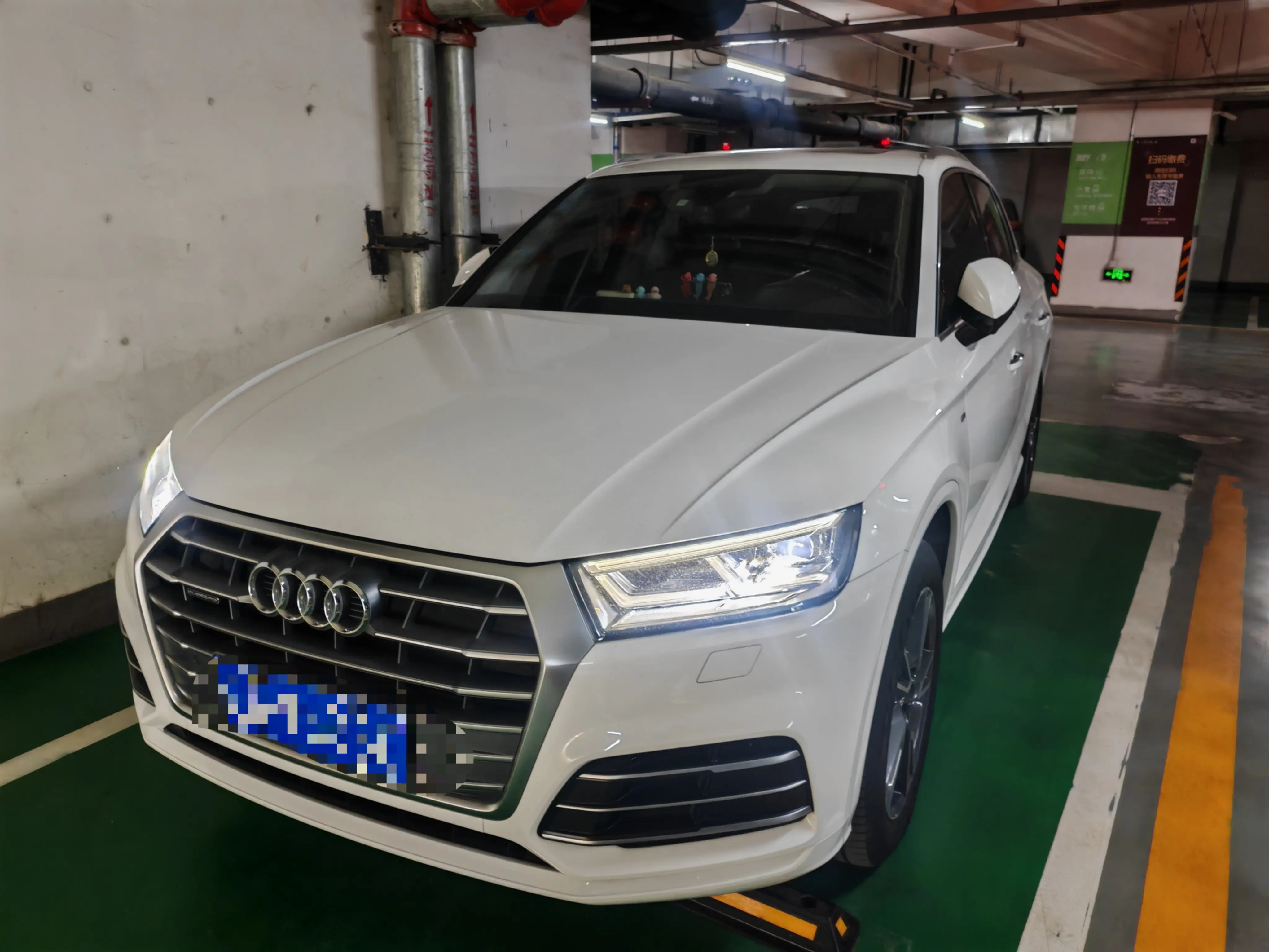 Audi Q5L