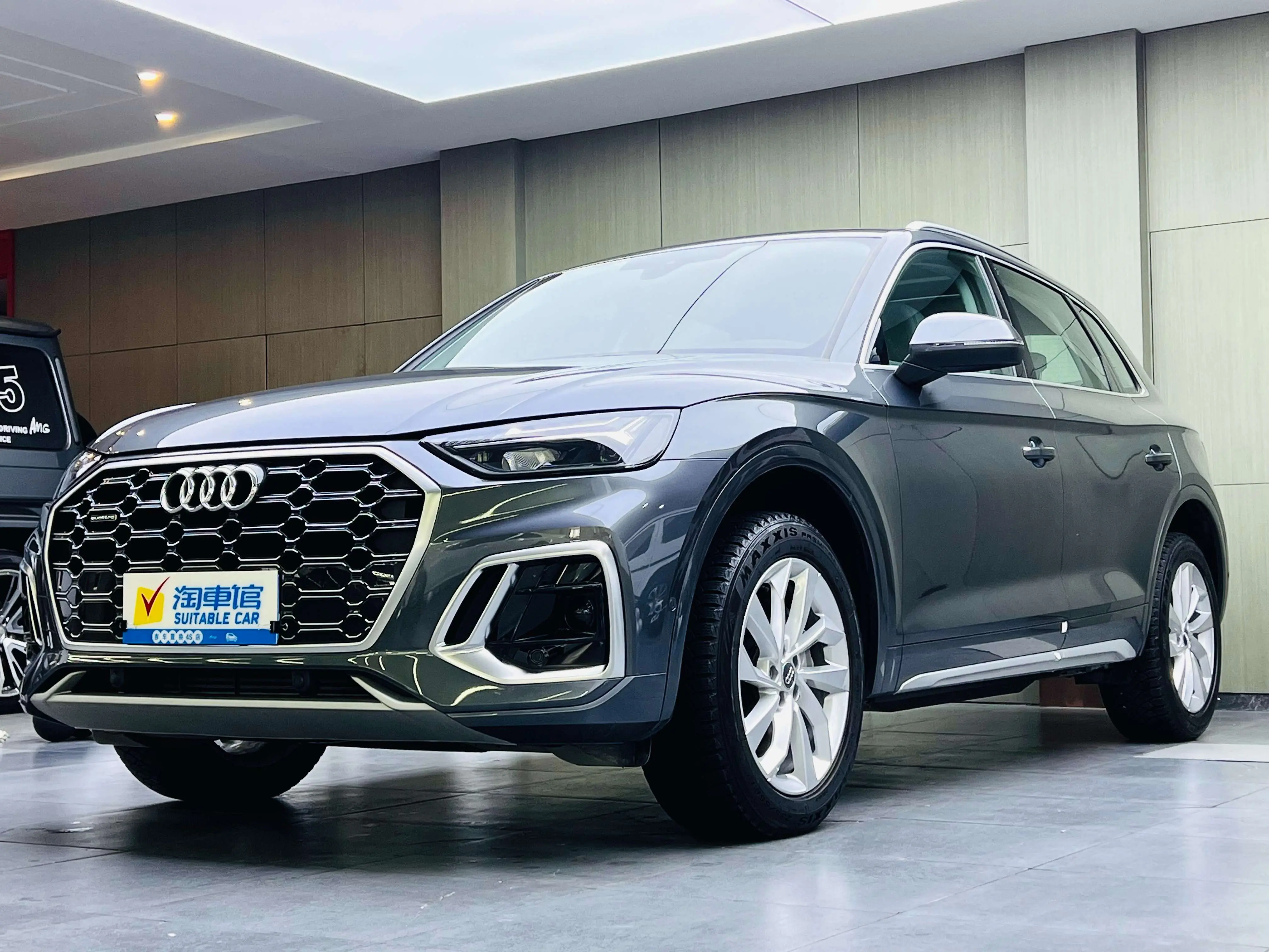 Audi Q5L