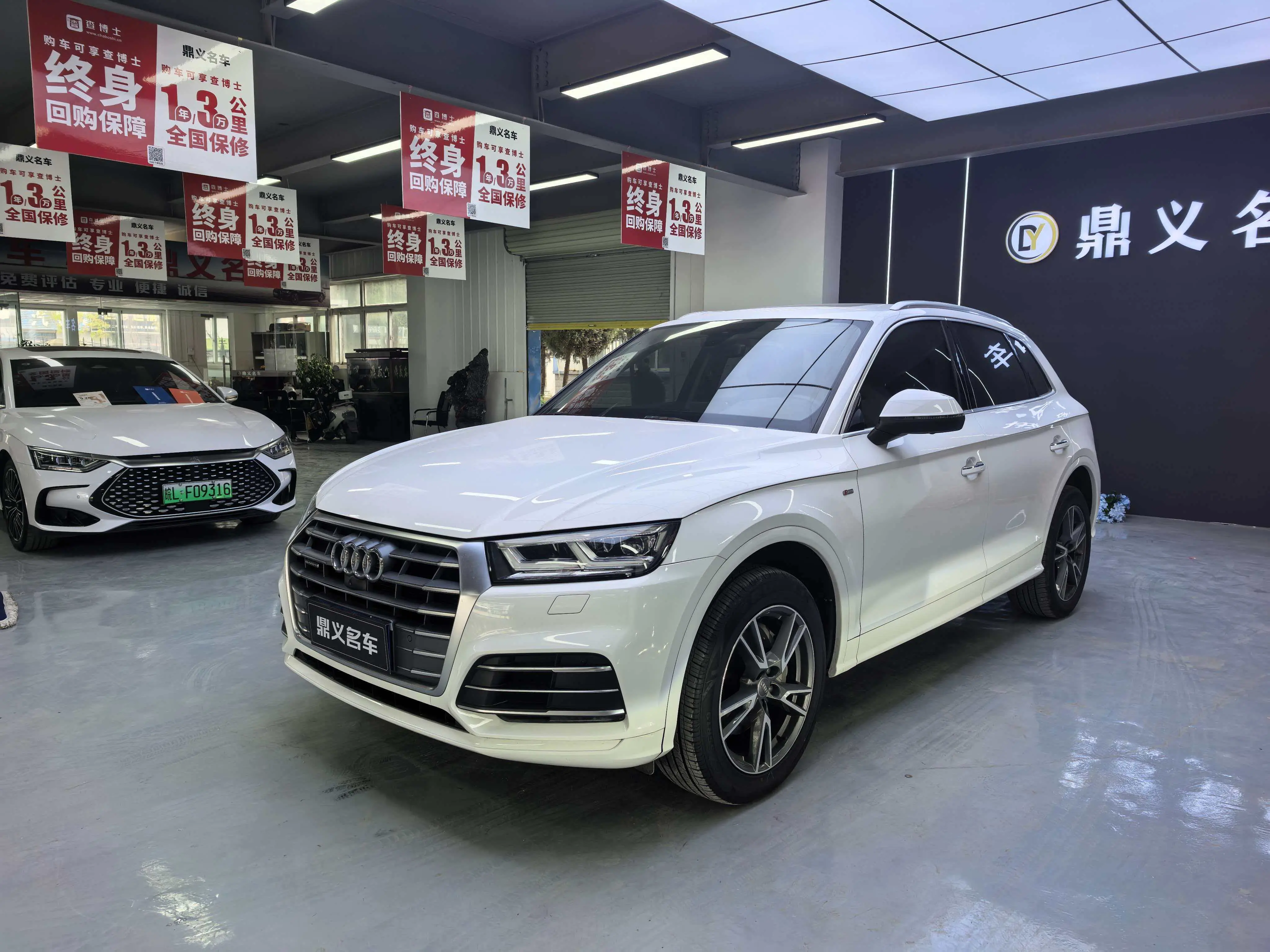 Audi Q5L  из Китая