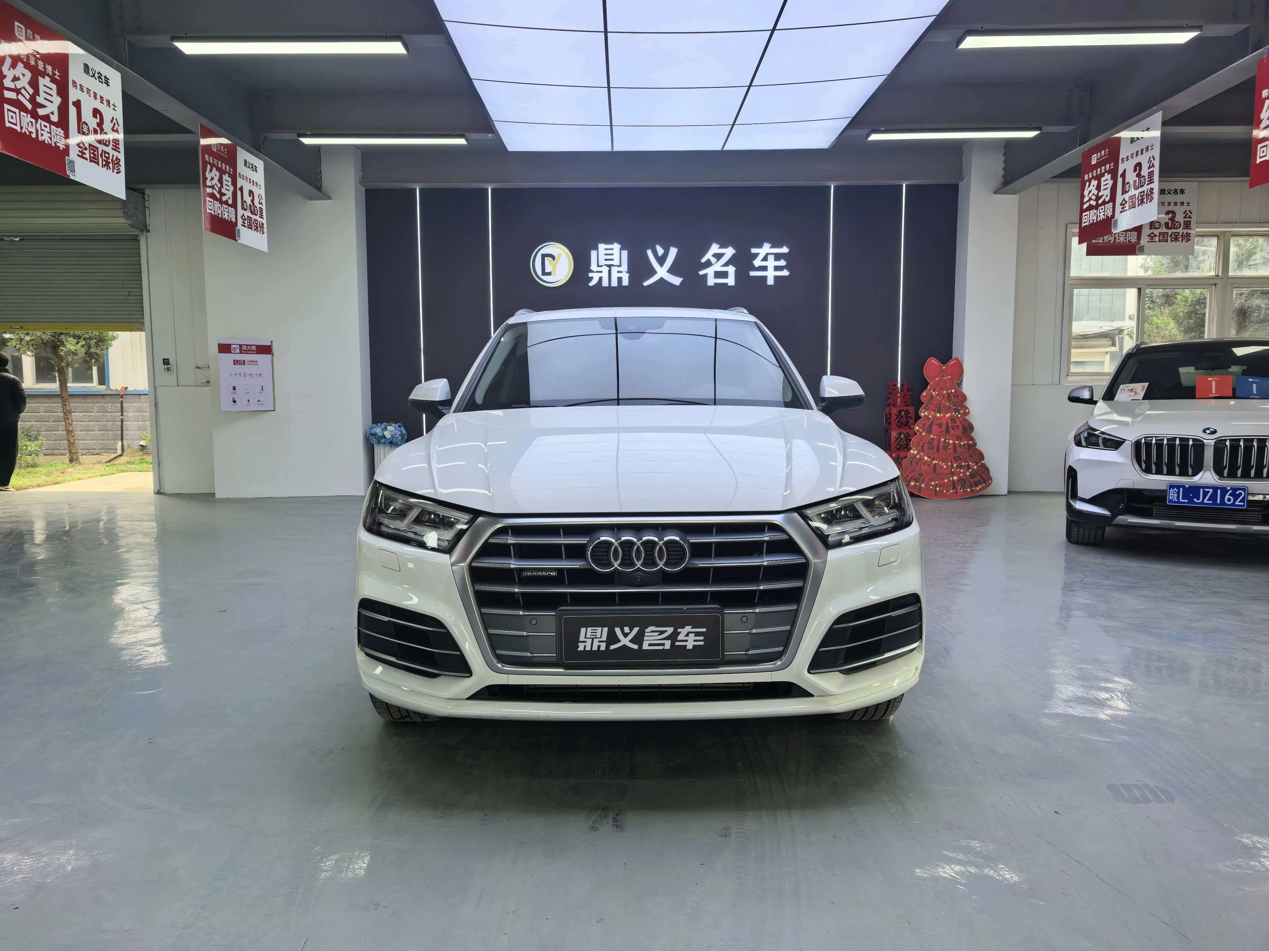 Audi Q5L  из Китая