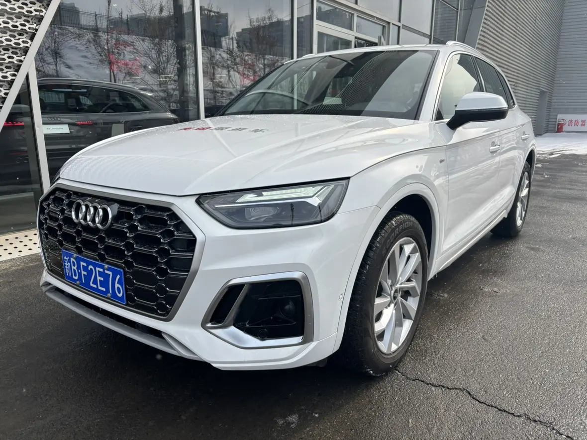 Audi Q5L