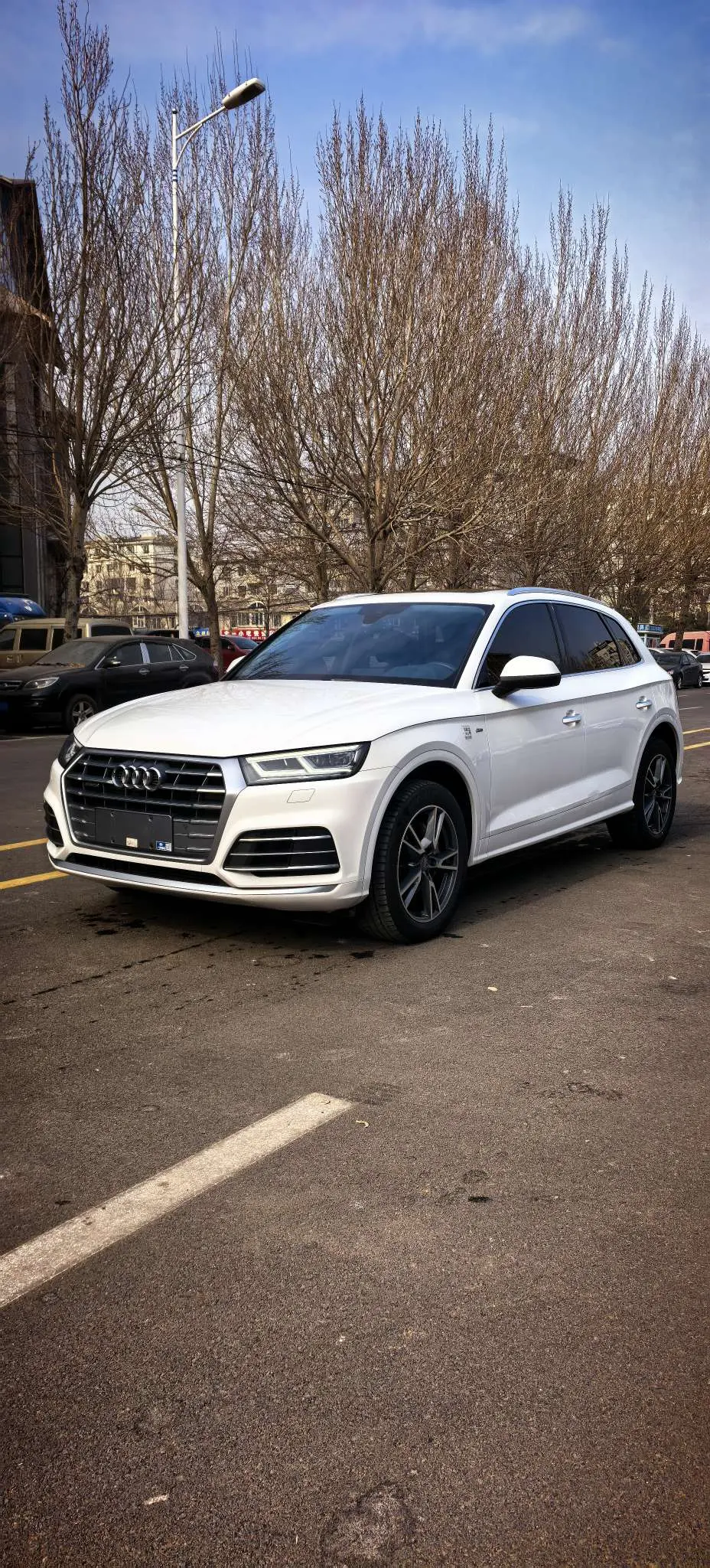 Audi Q5L