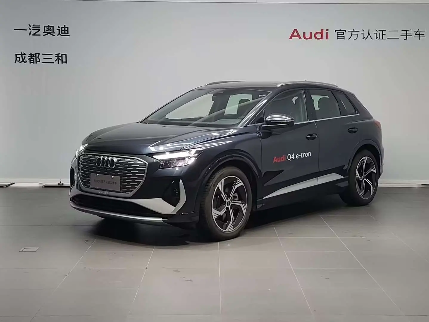 Audi Q4 e-tron  из Китая