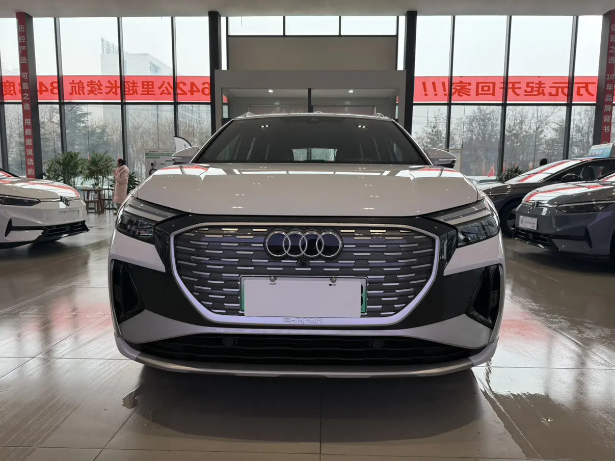 Audi Q4 e-tron  из Китая