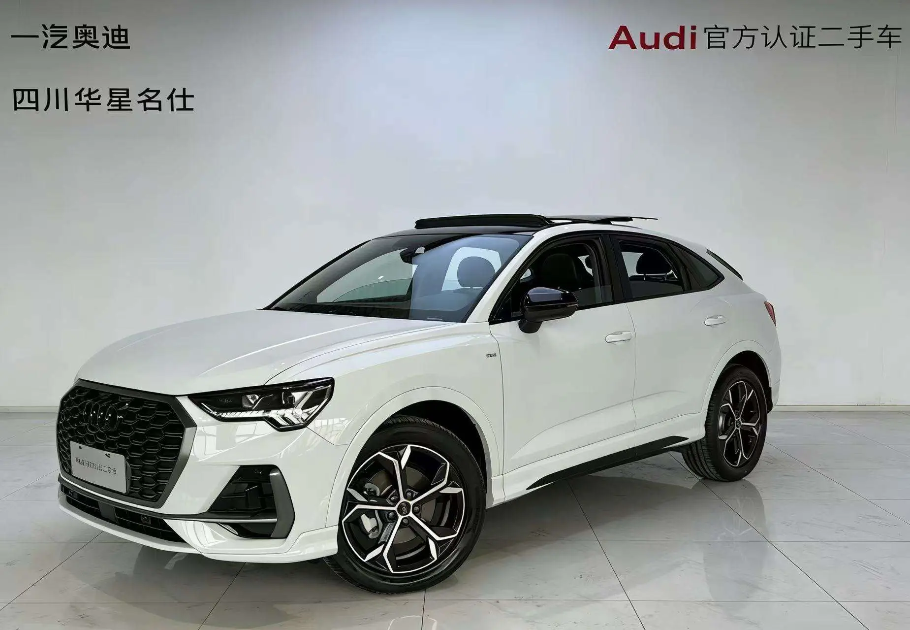 Audi Q3 Sportback