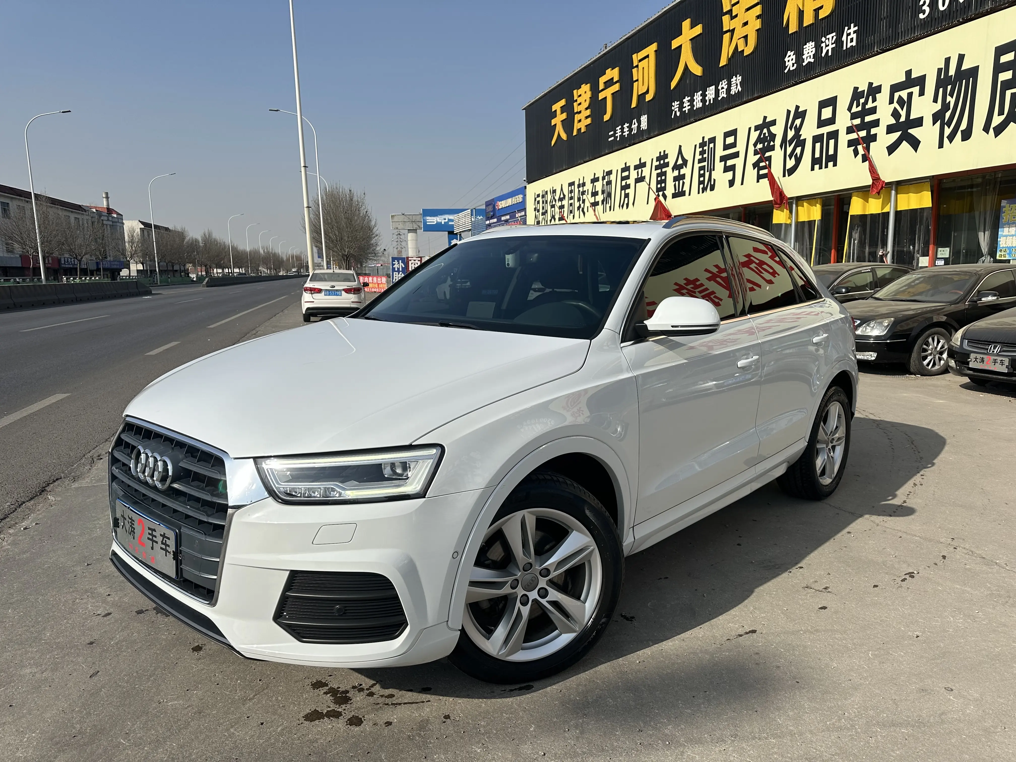 Audi Q3