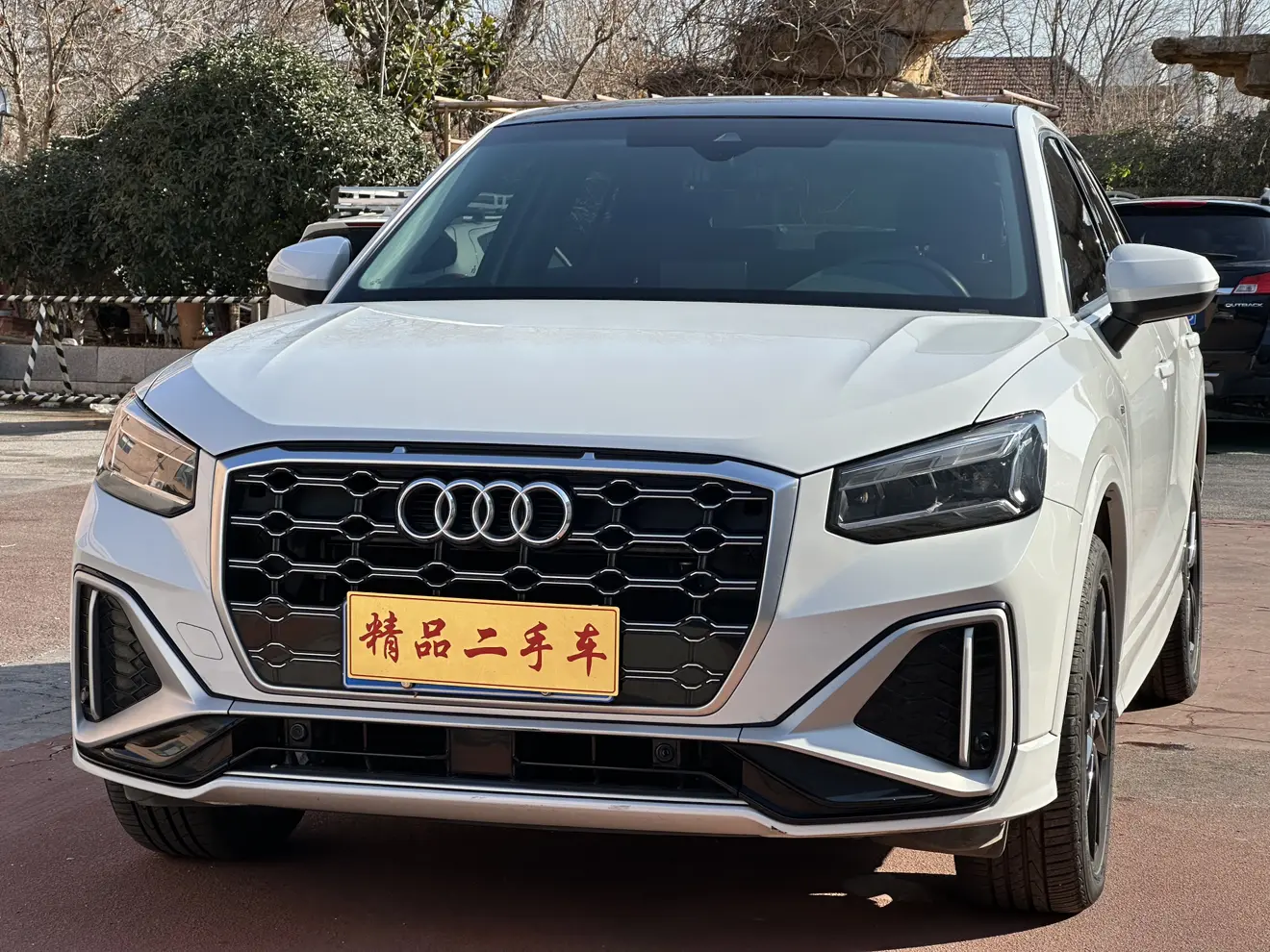 Audi Q2L  из Китая