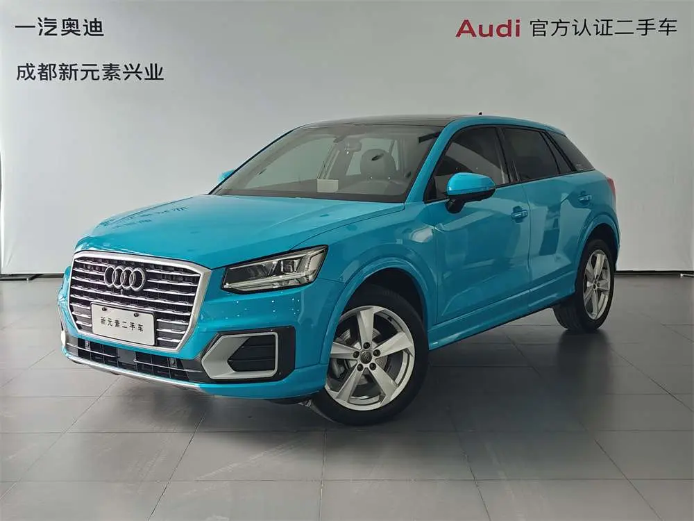Audi Q2L  из Китая