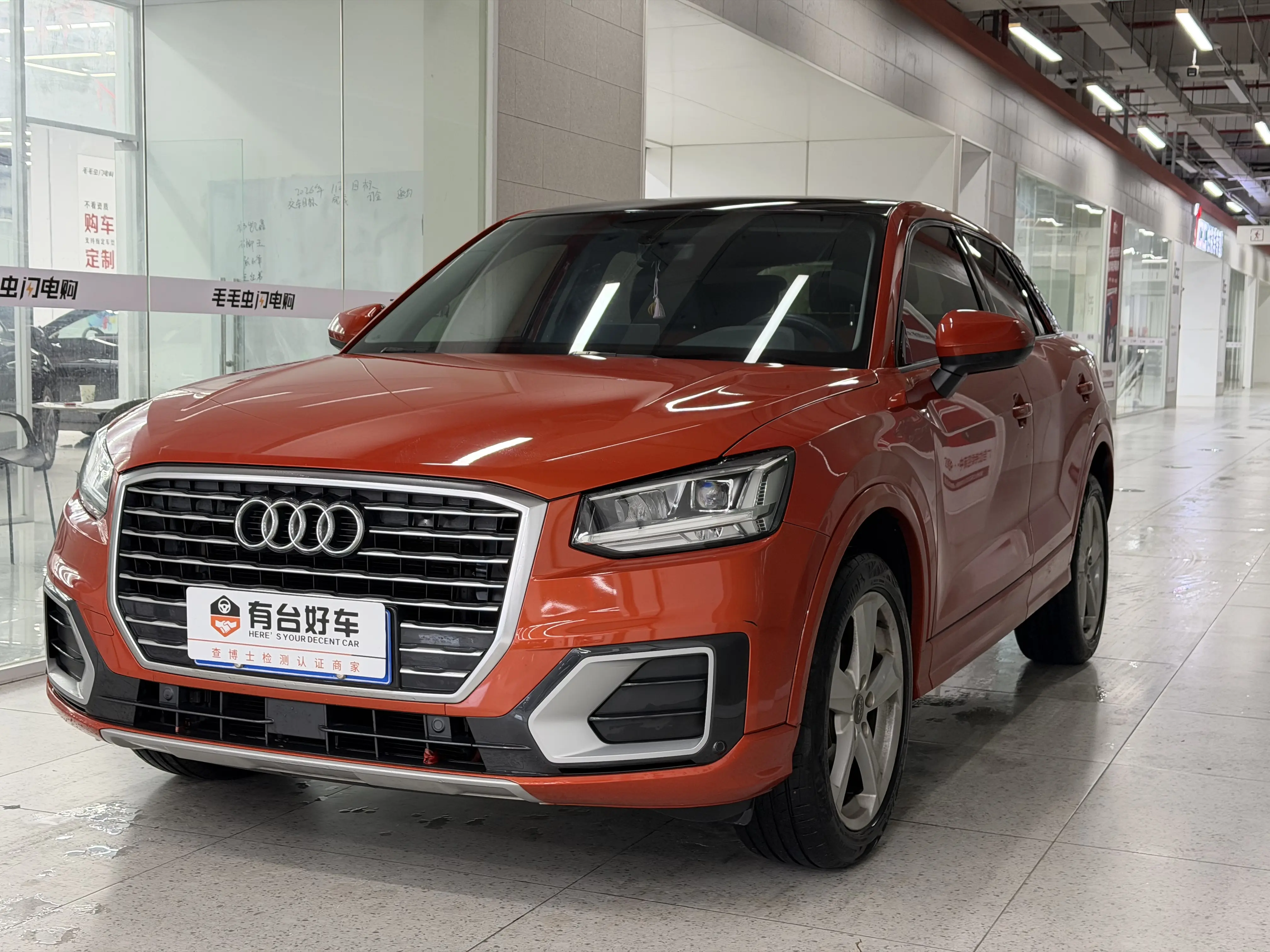 Audi Q2L  из Китая