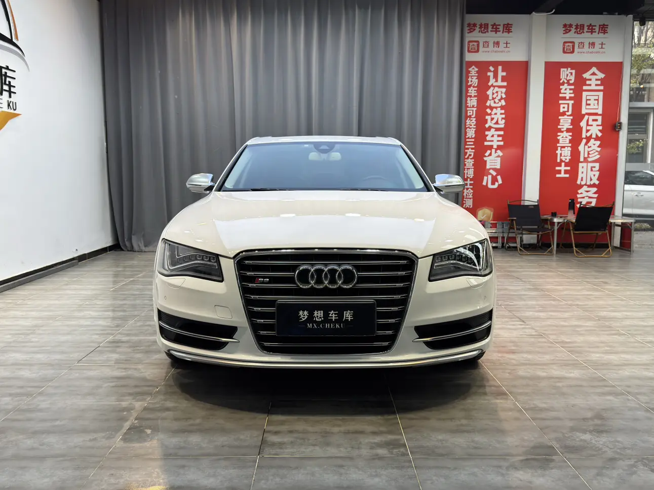Audi S8  из Китая