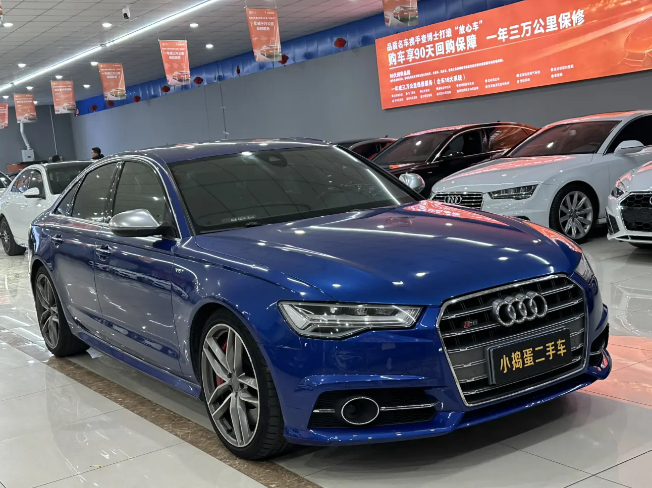 Audi S6  из Китая