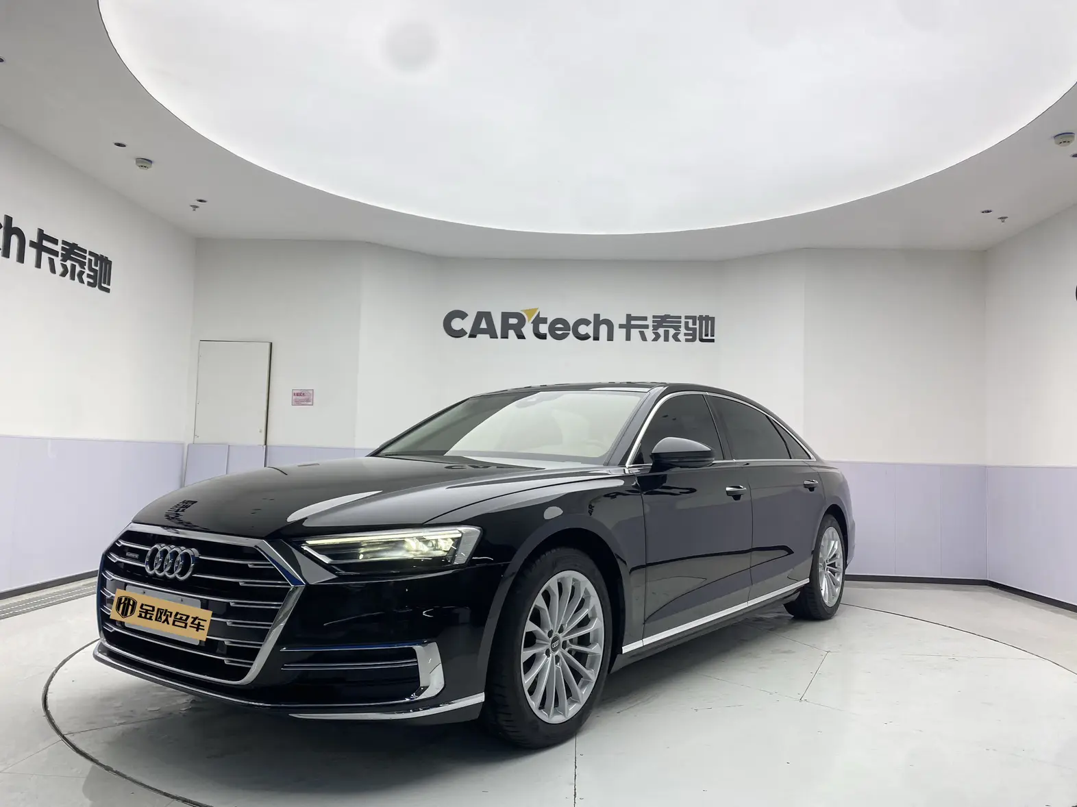 Audi A8  из Китая