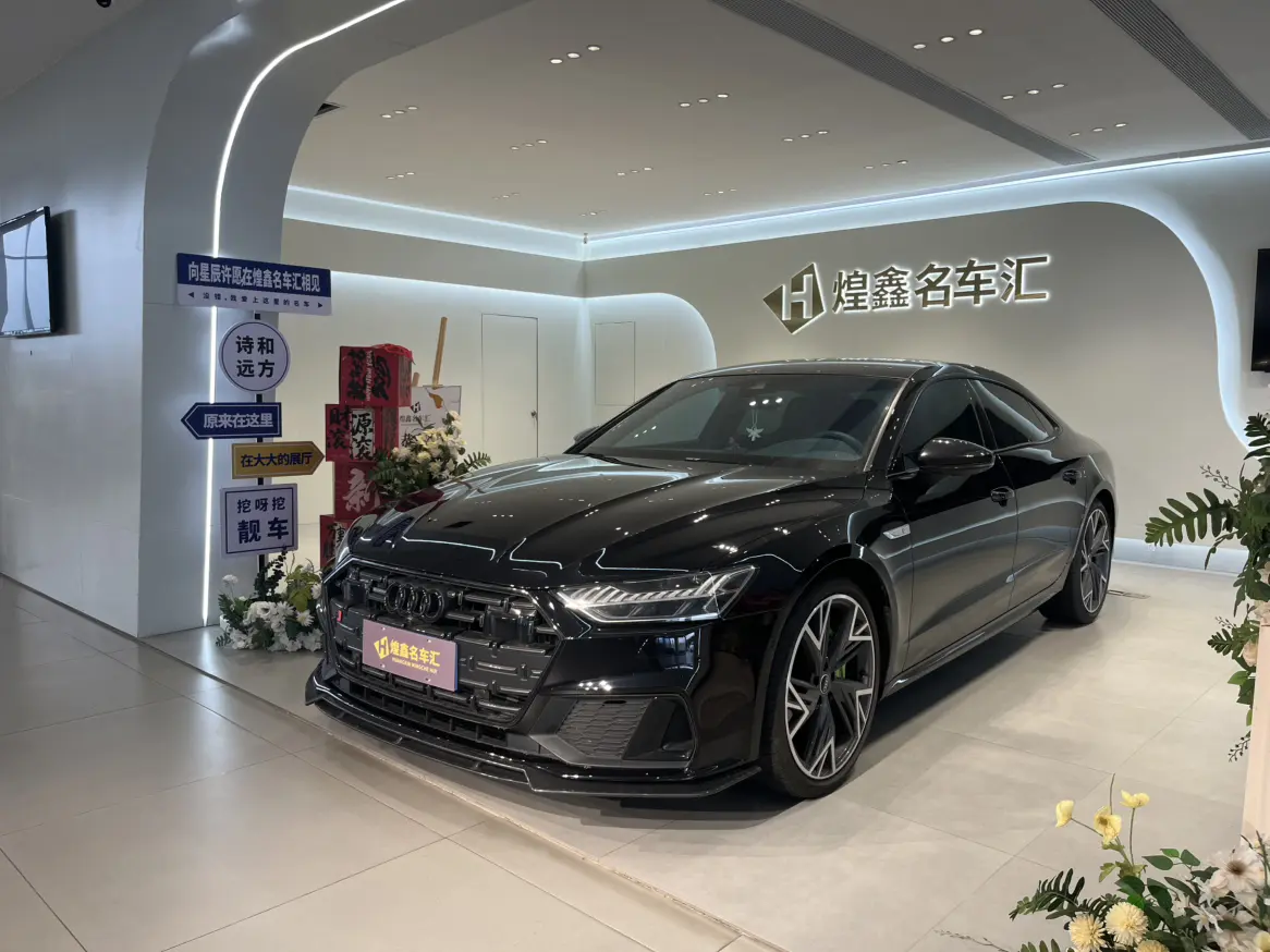 Audi A7L
