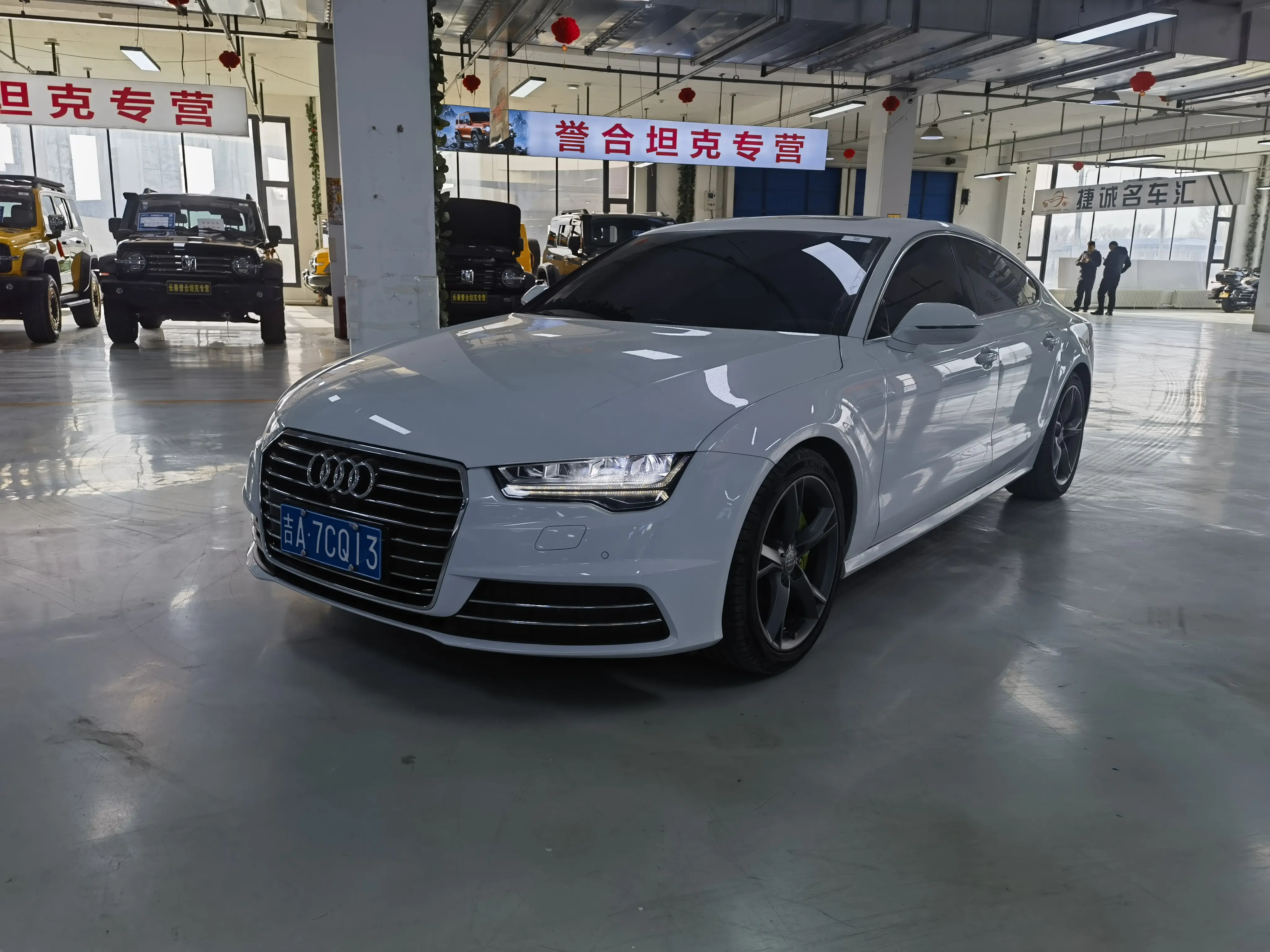Audi A7