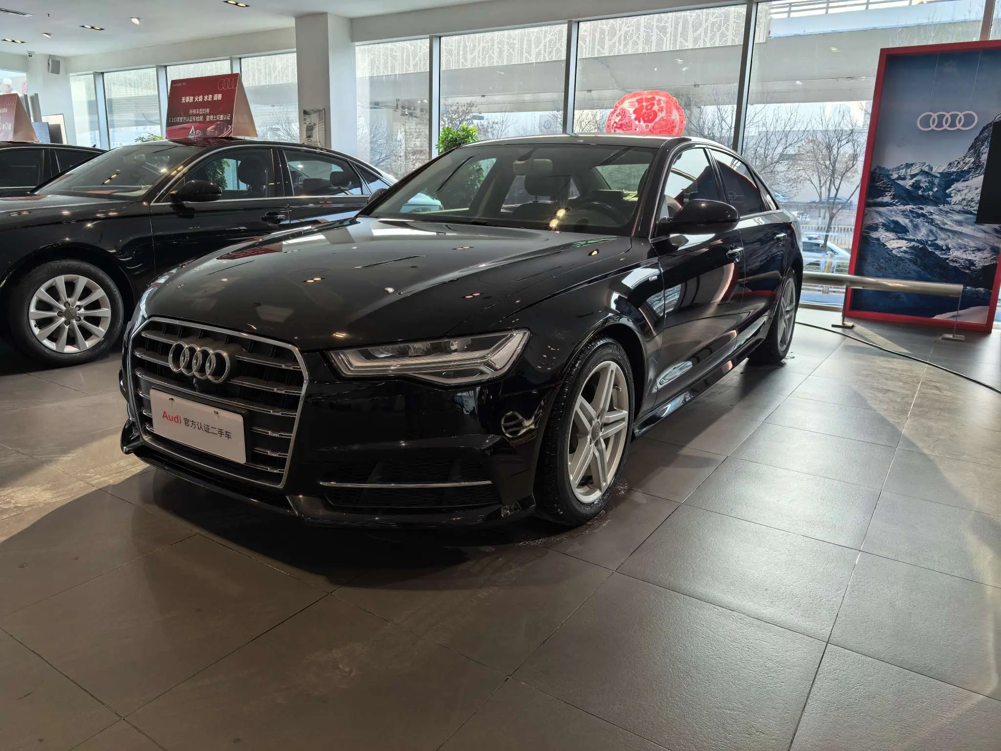 Audi A6L
