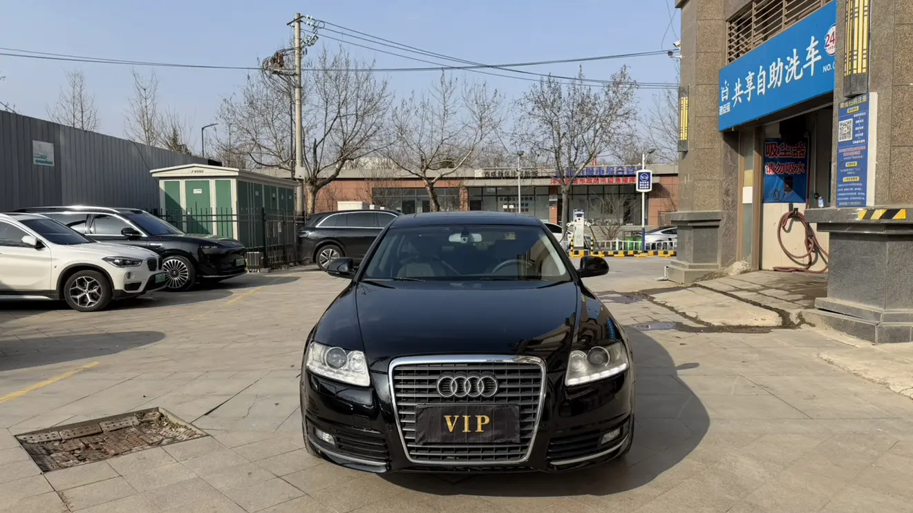 Audi A6L  из Китая