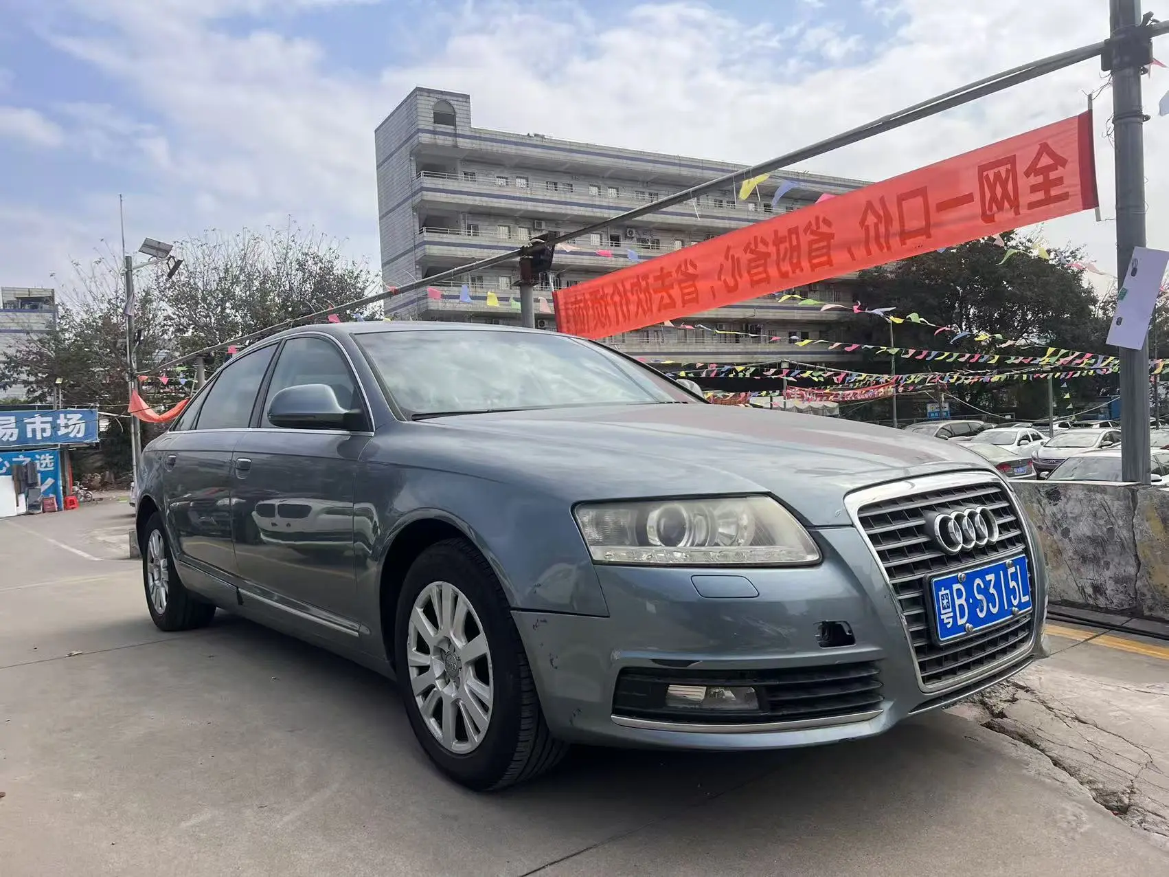Audi A6L  из Китая