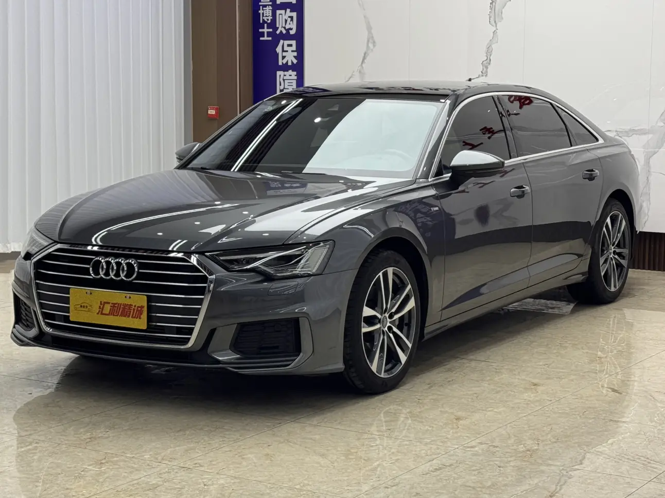 Audi A6L