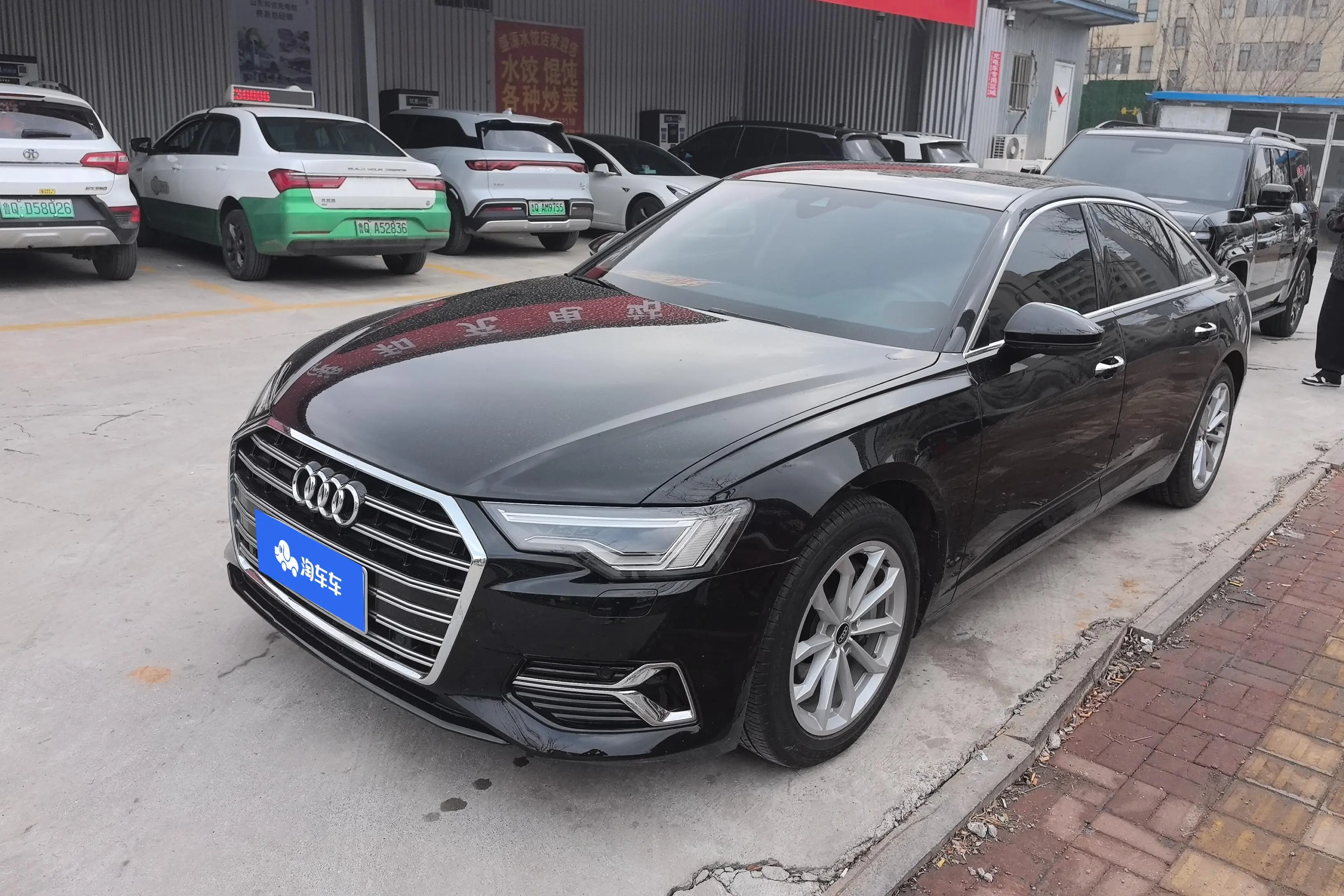 Audi A6L