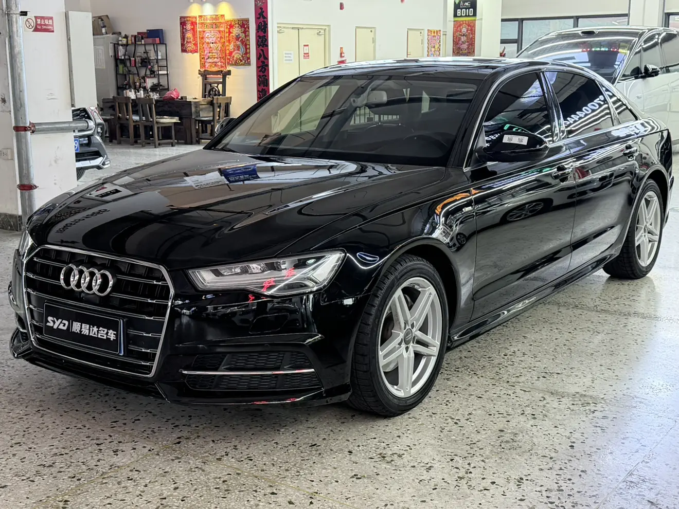 Audi A6L