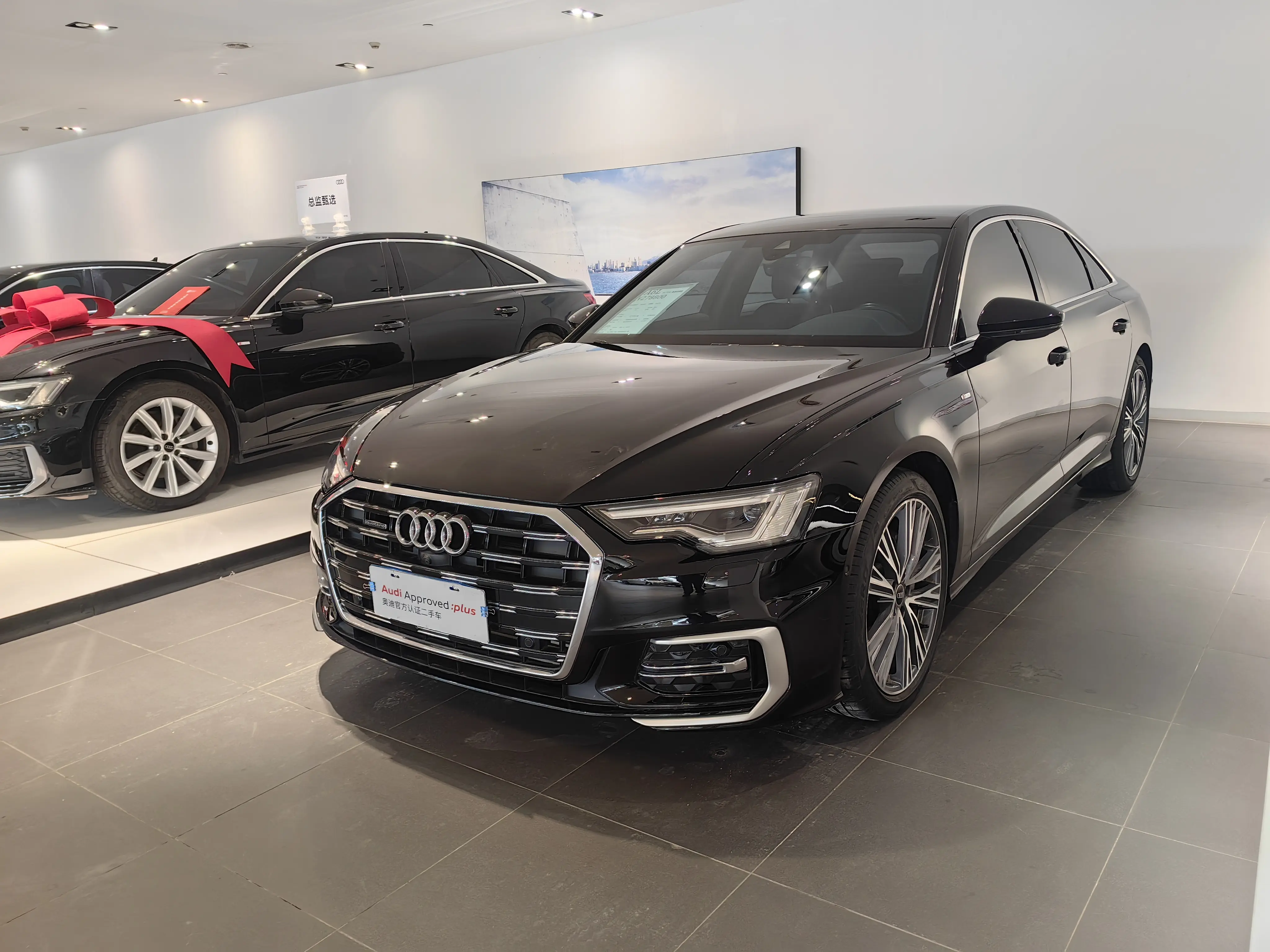 Audi A6L