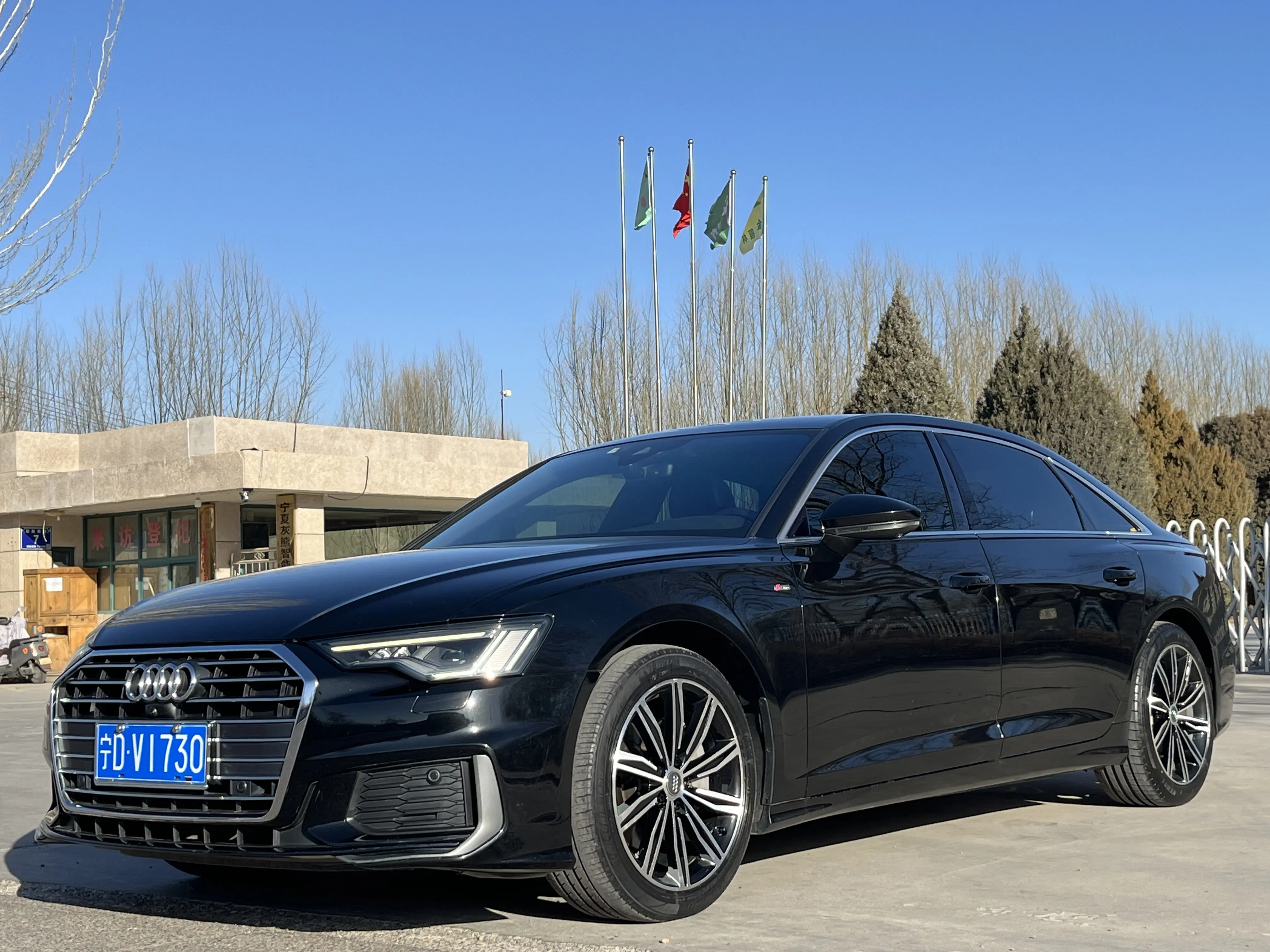 Audi A6L