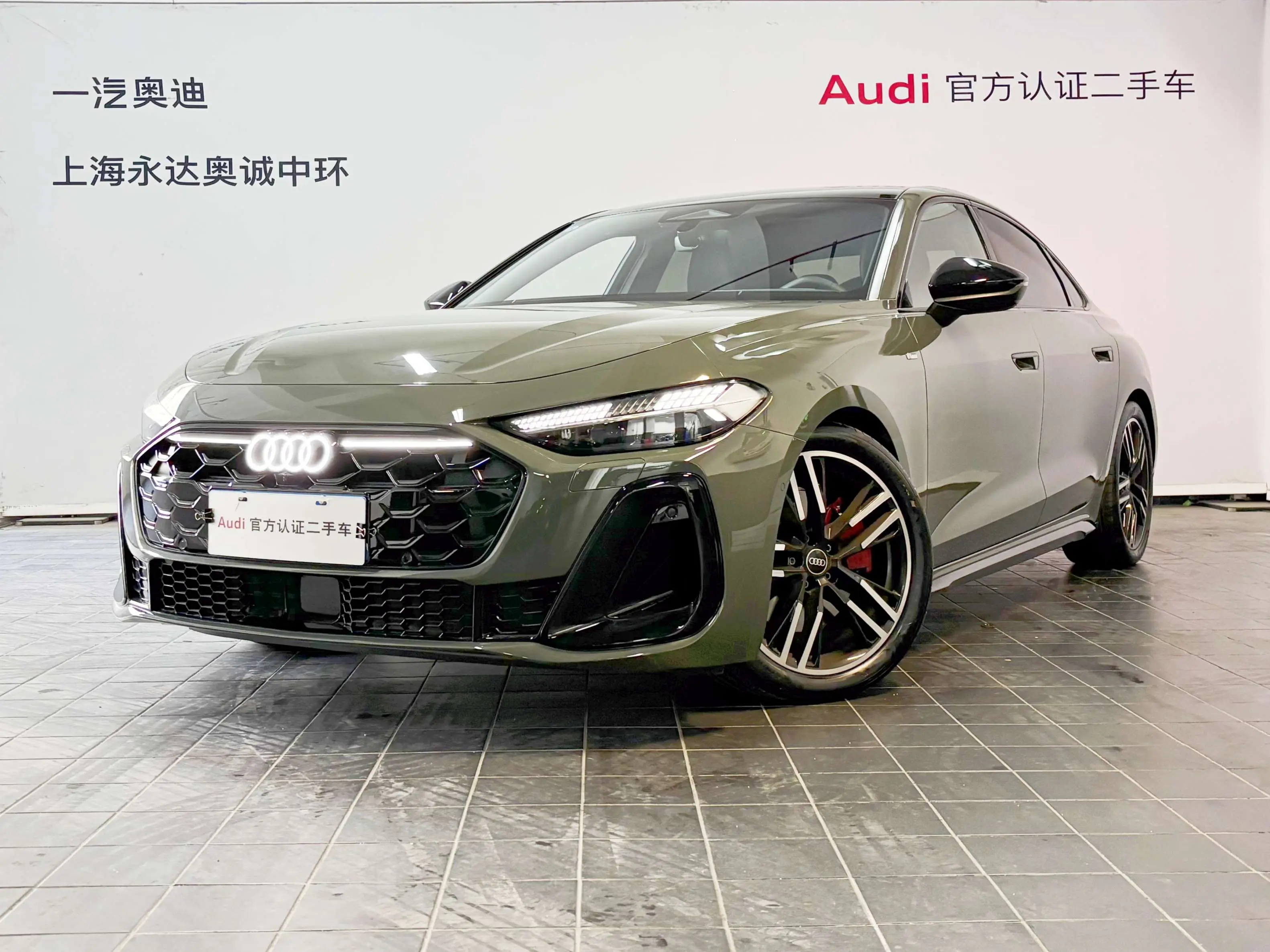 Audi A5L